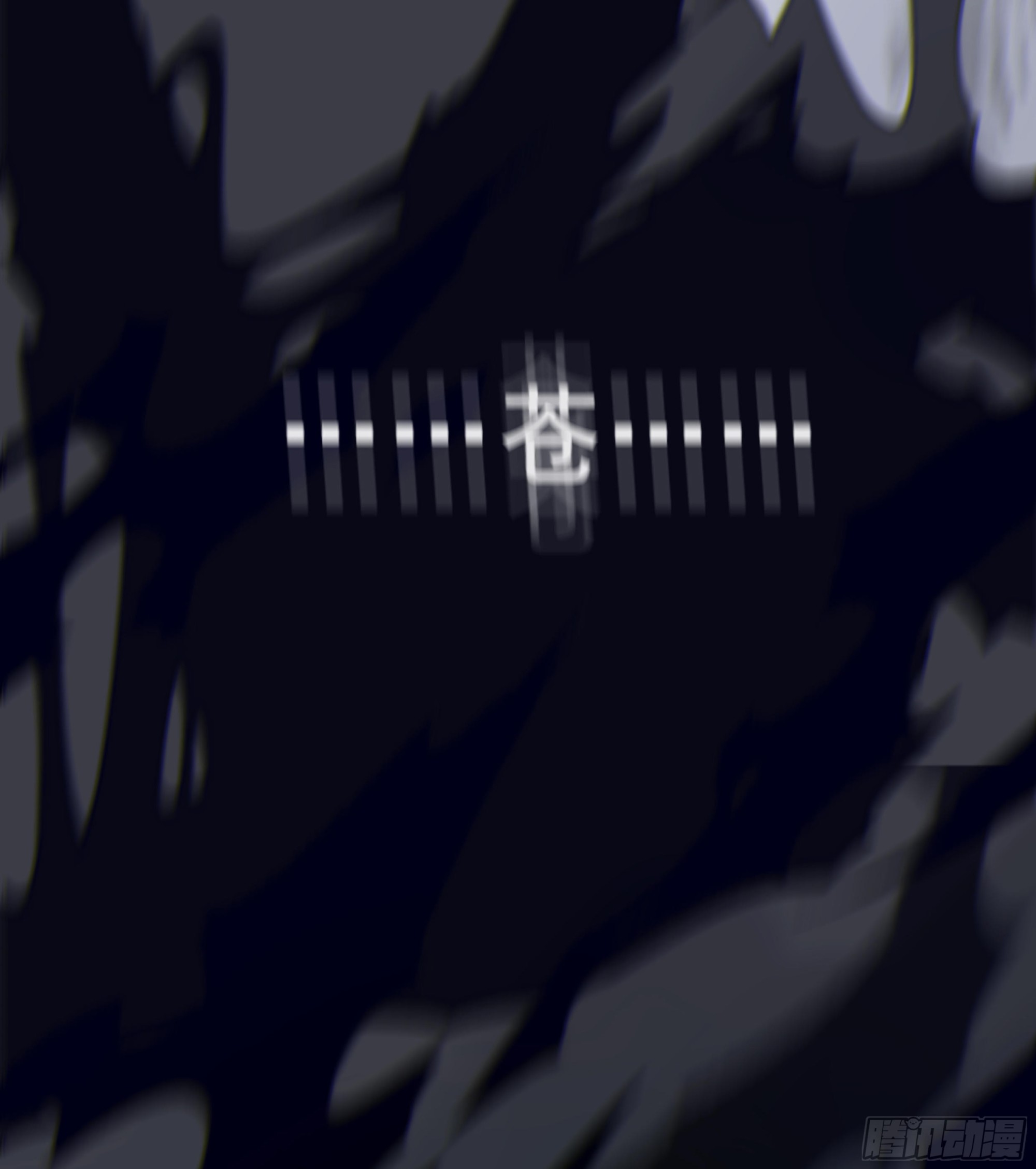 010. 共生58