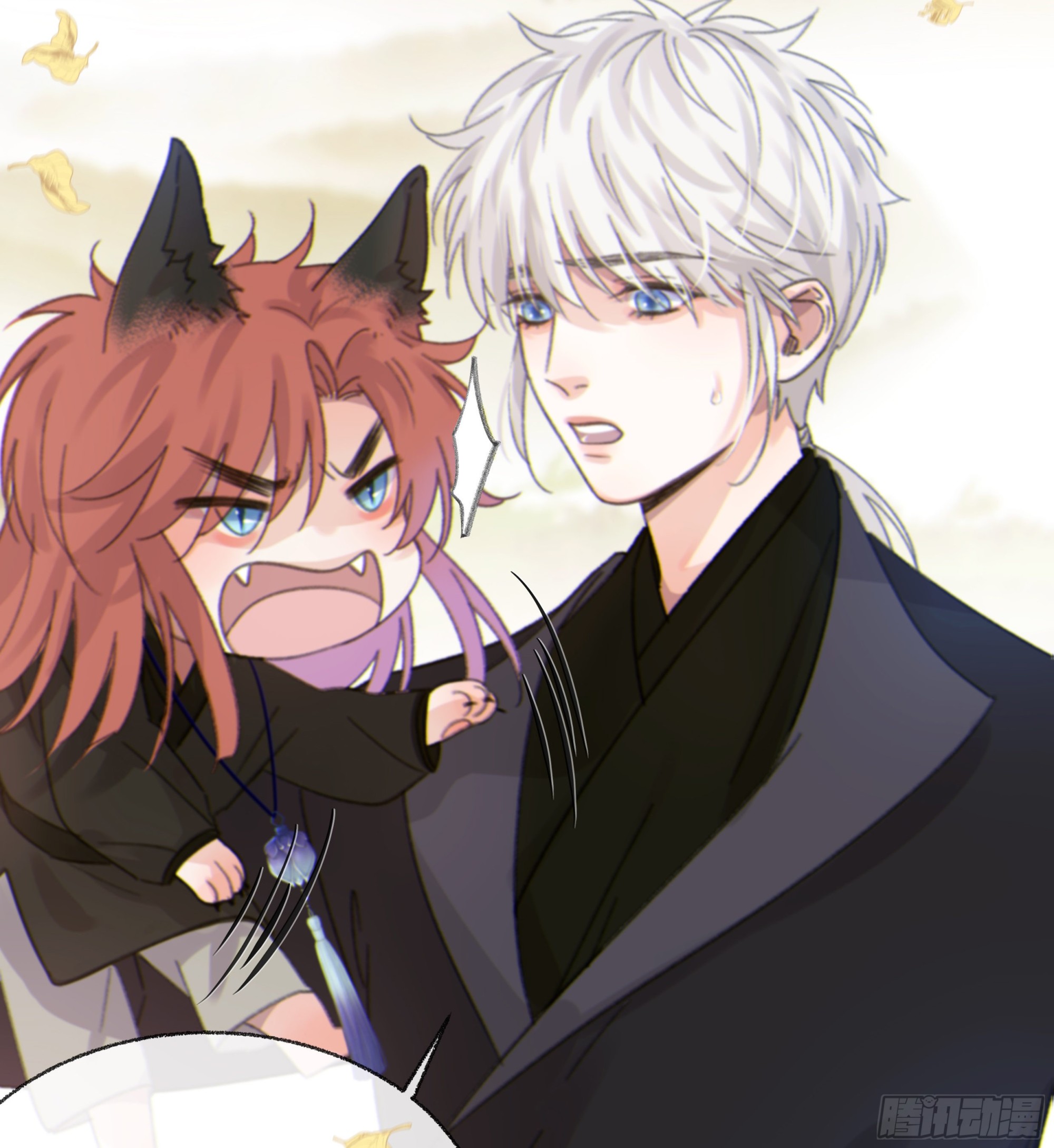0013.前尘往事51