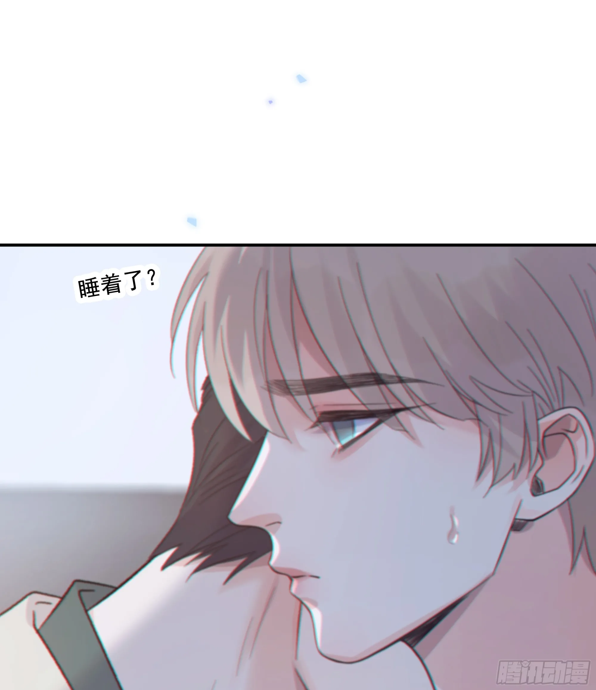 033.三角（下）58