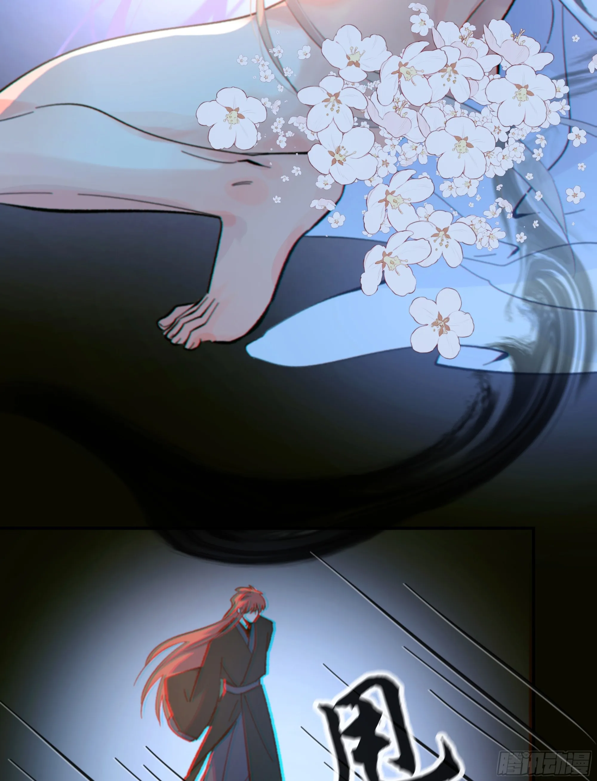039.喜欢的人21