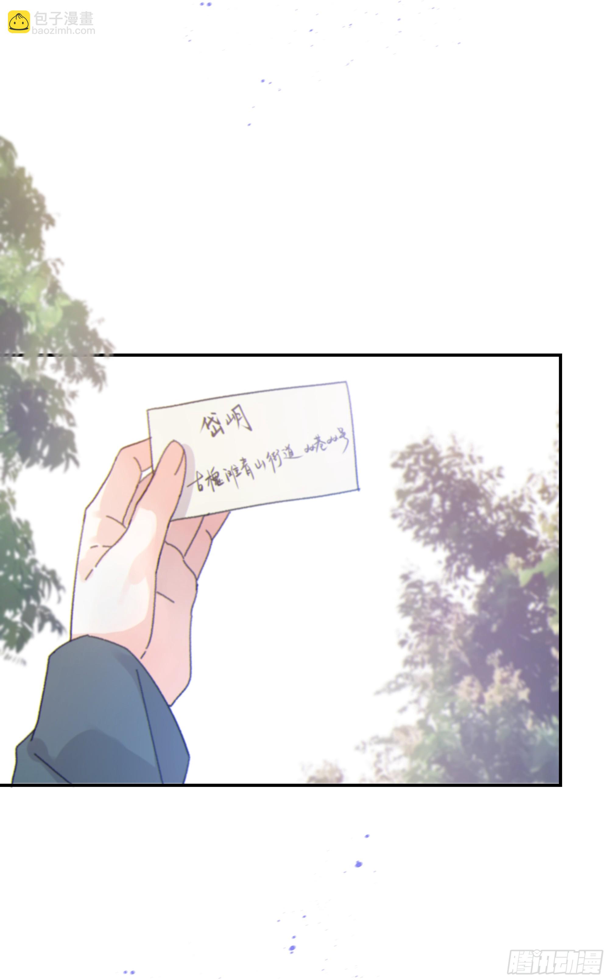 025.那就不要喜欢64