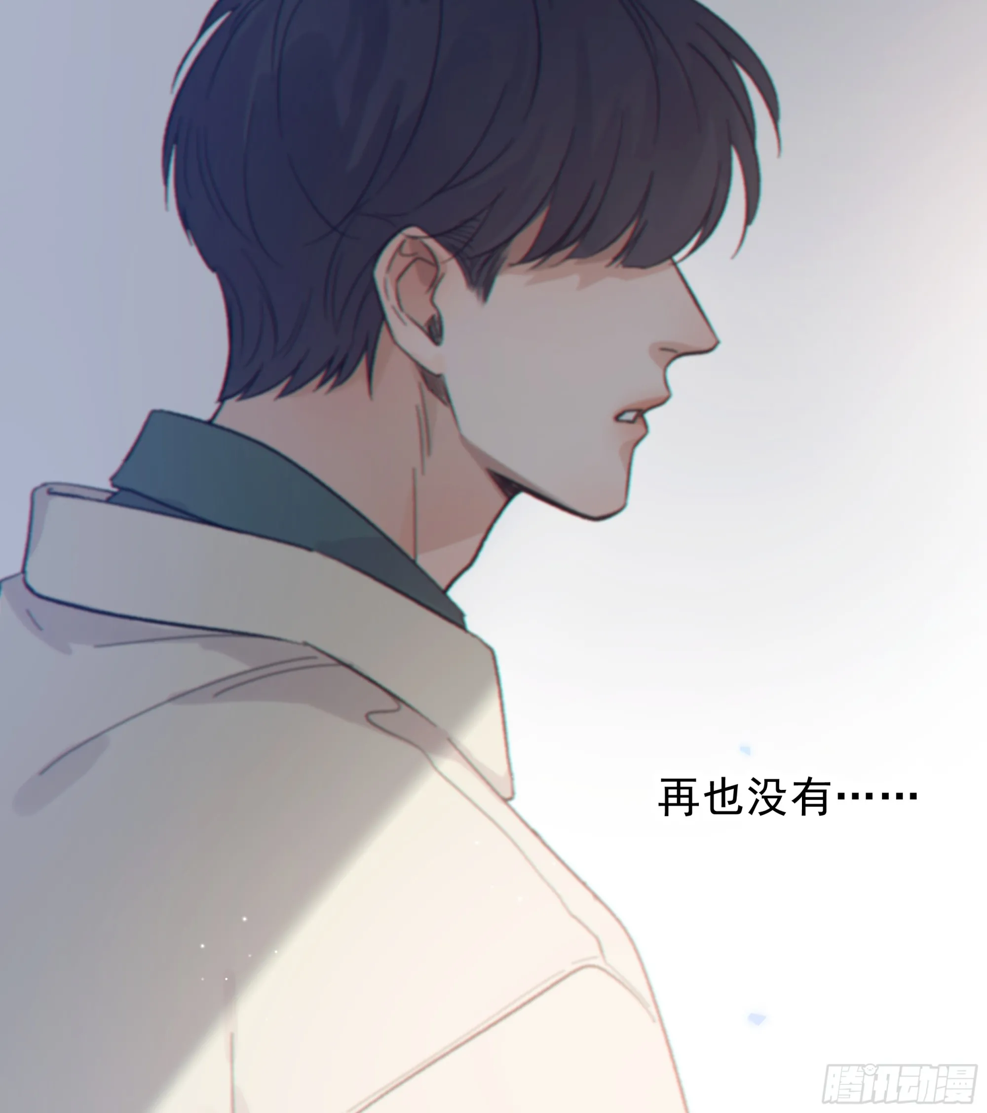 033.三角（下）37