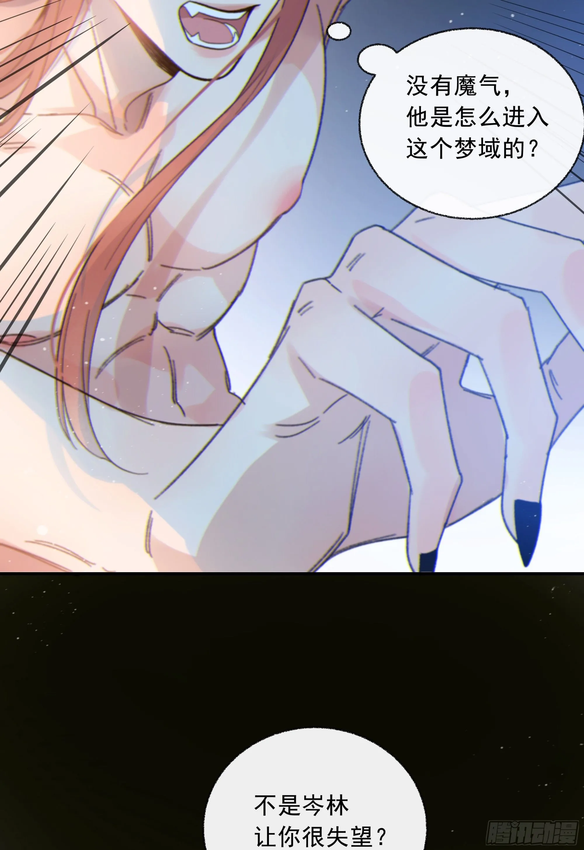 044. 线索51
