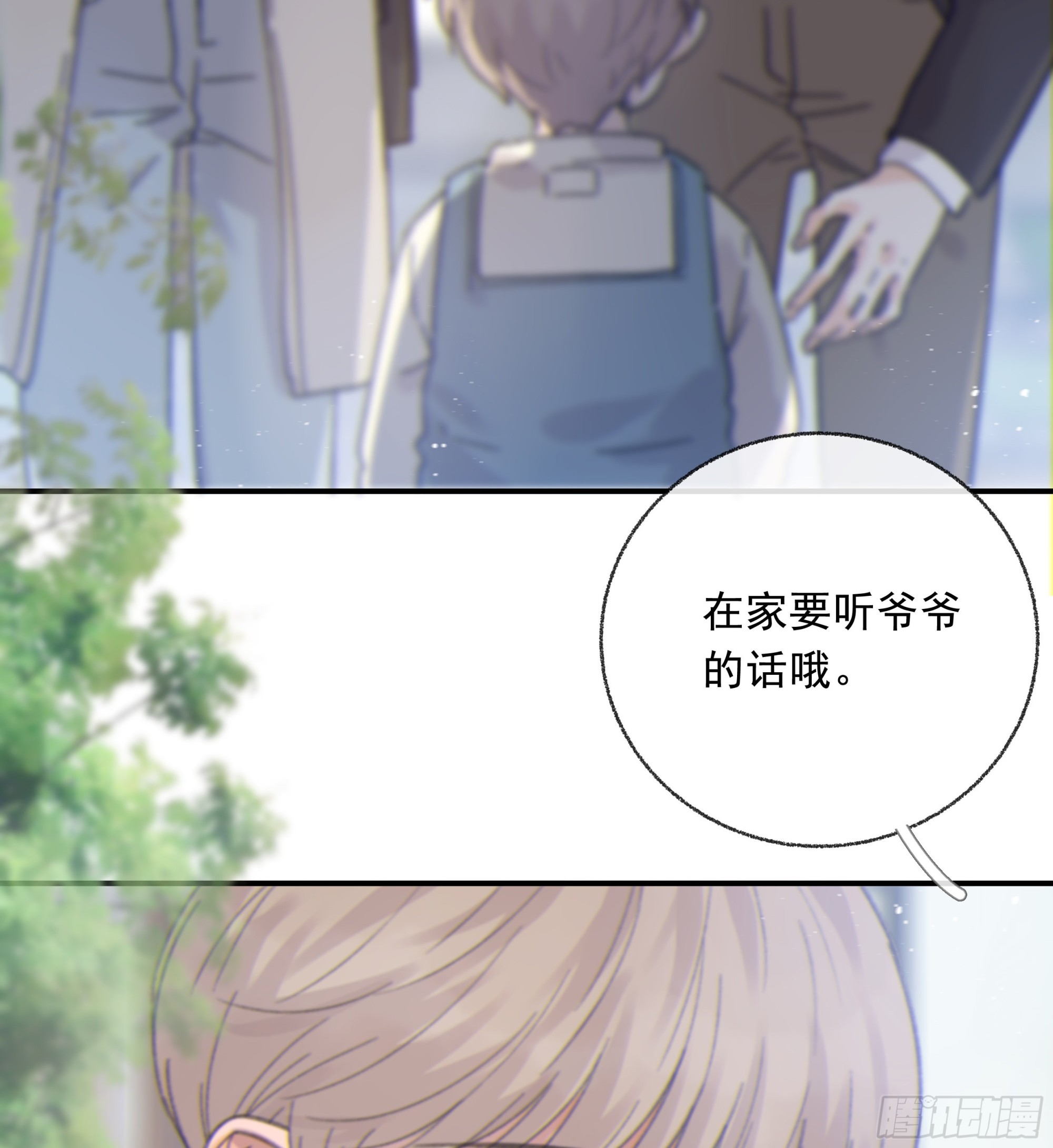 009.寂寞的小孩6