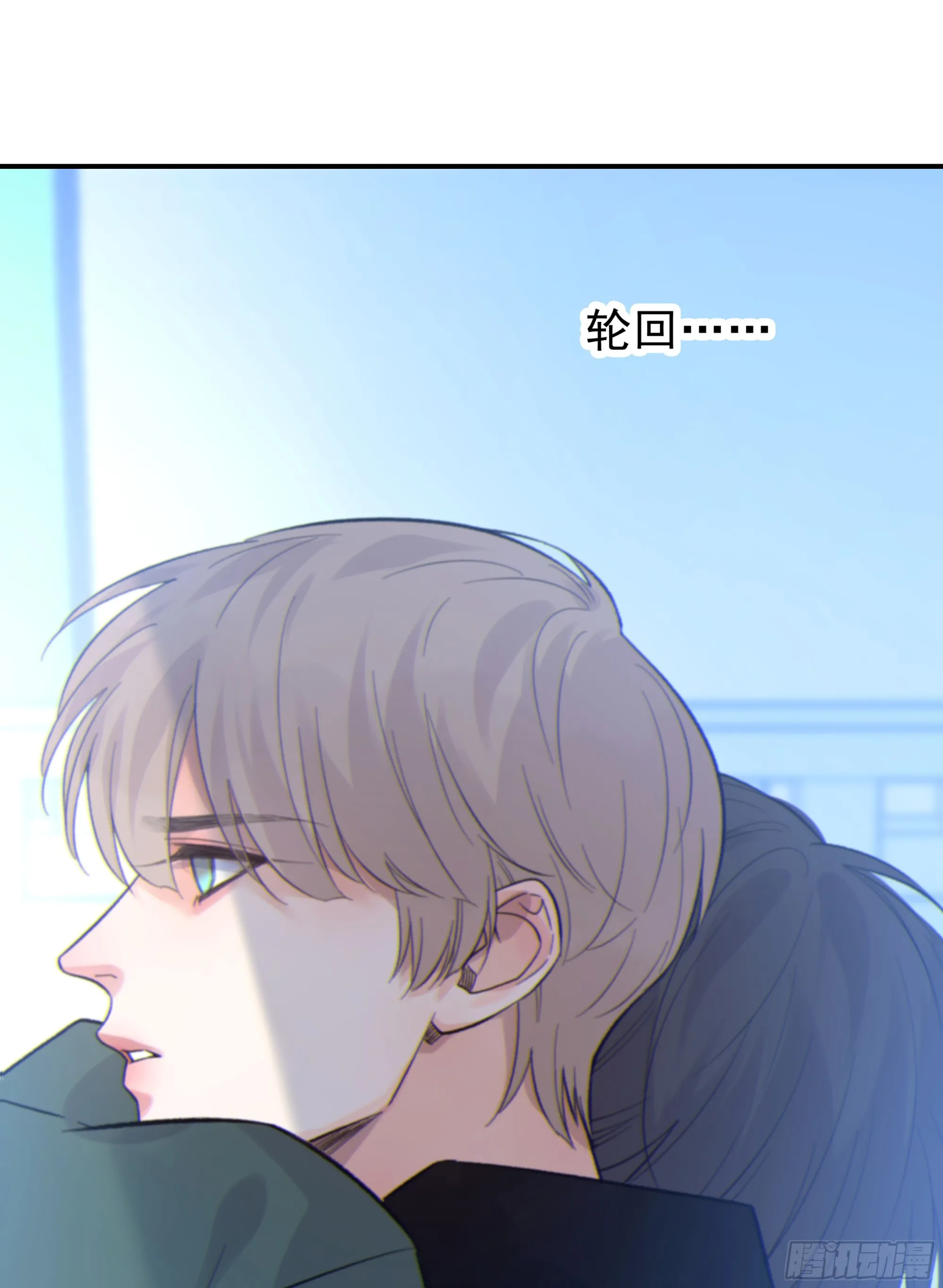 035. 我…好累26
