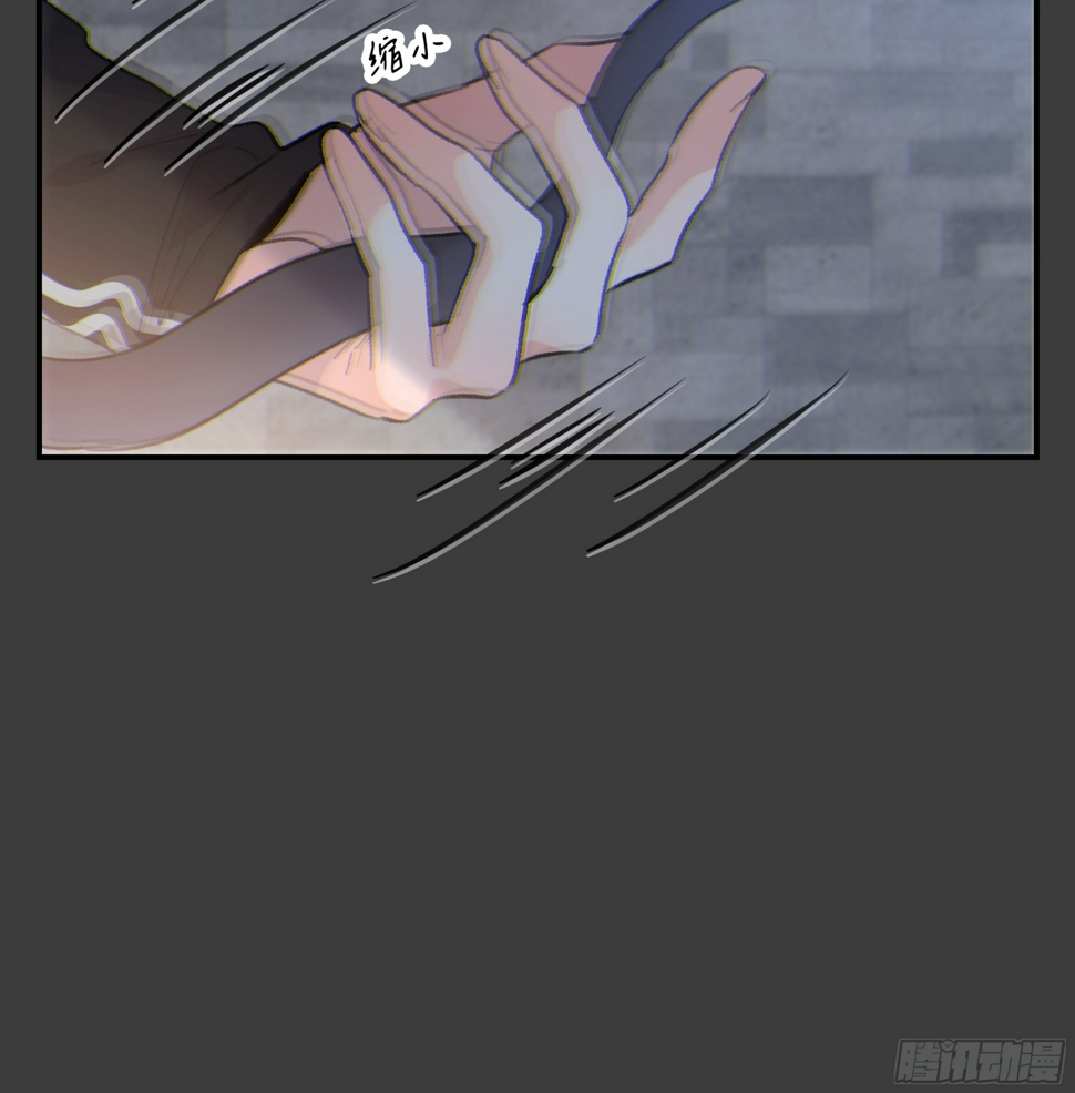 030. 不爽54