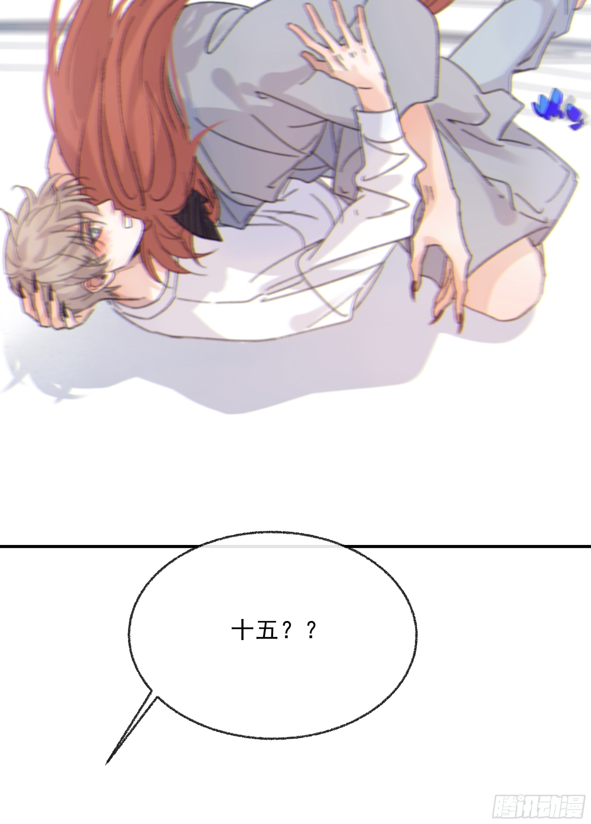 012. 再度入梦26