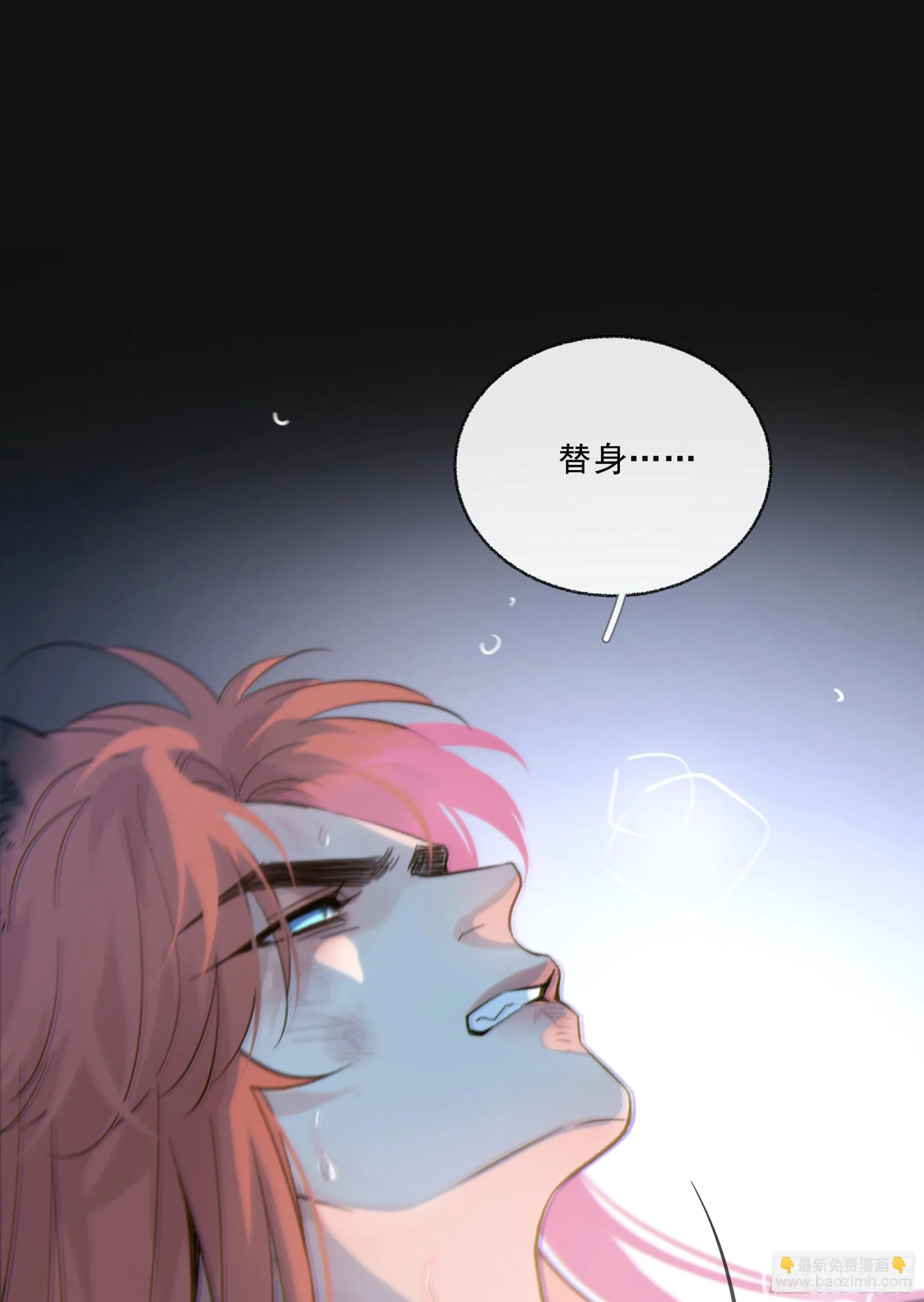 038. 互相渴望的灵魂42