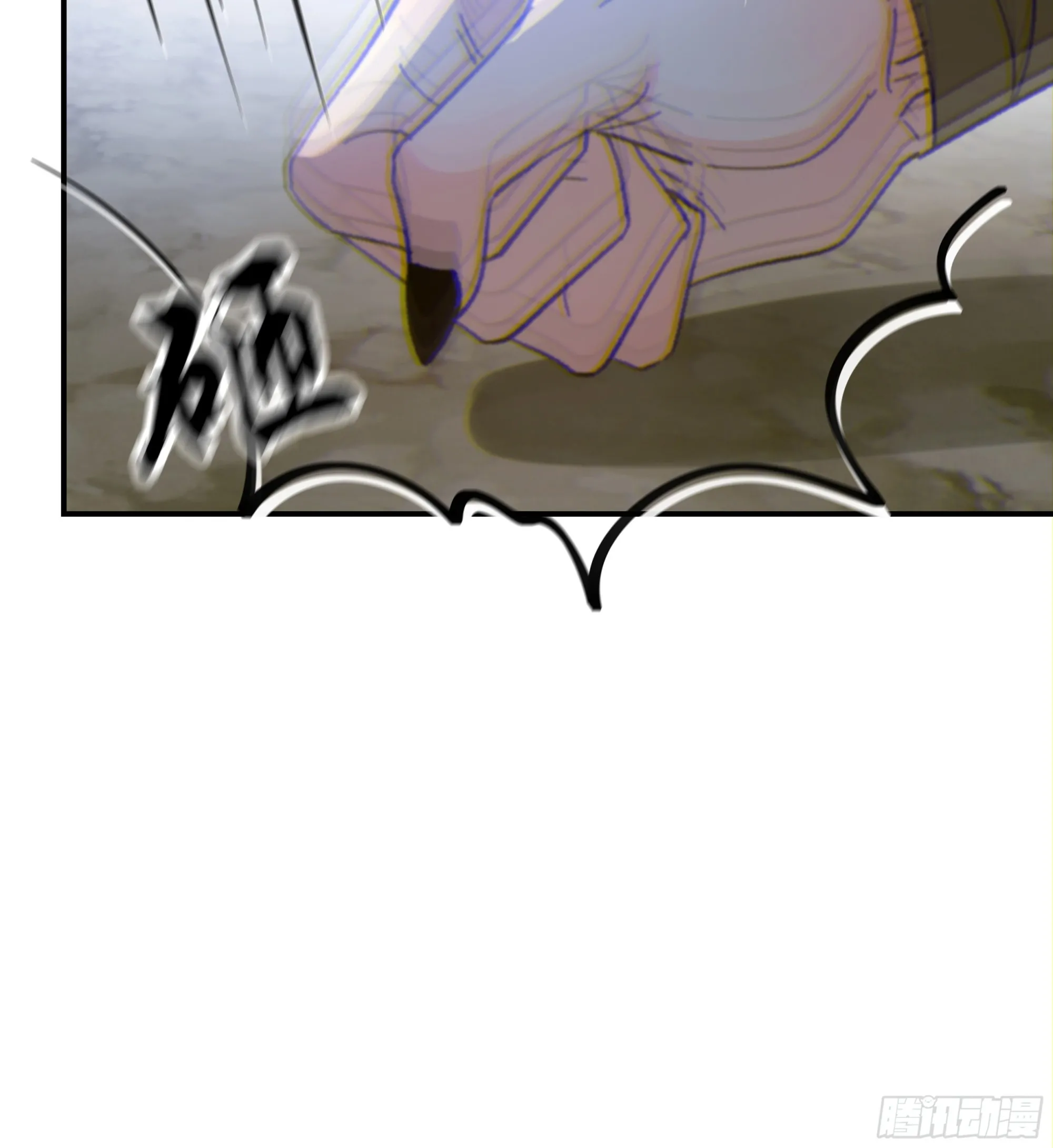 031. 入魔41