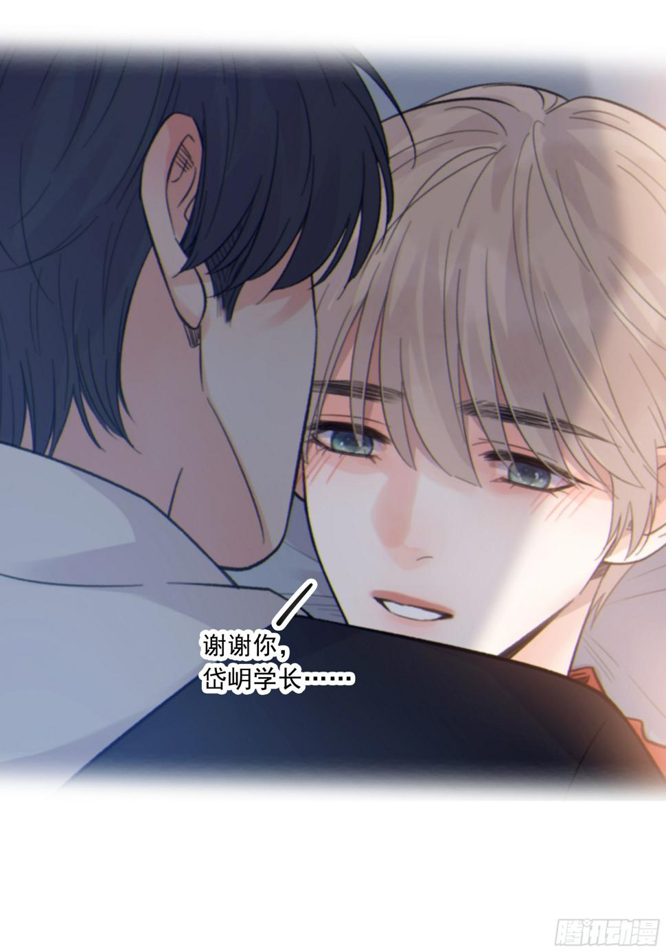 029.千万个夜晚（下）39
