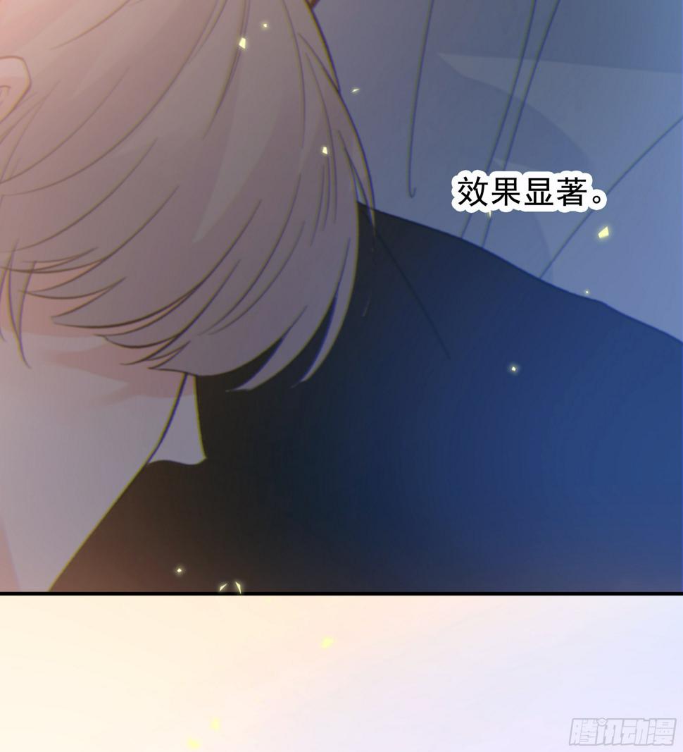 029.千万个夜晚（下）13