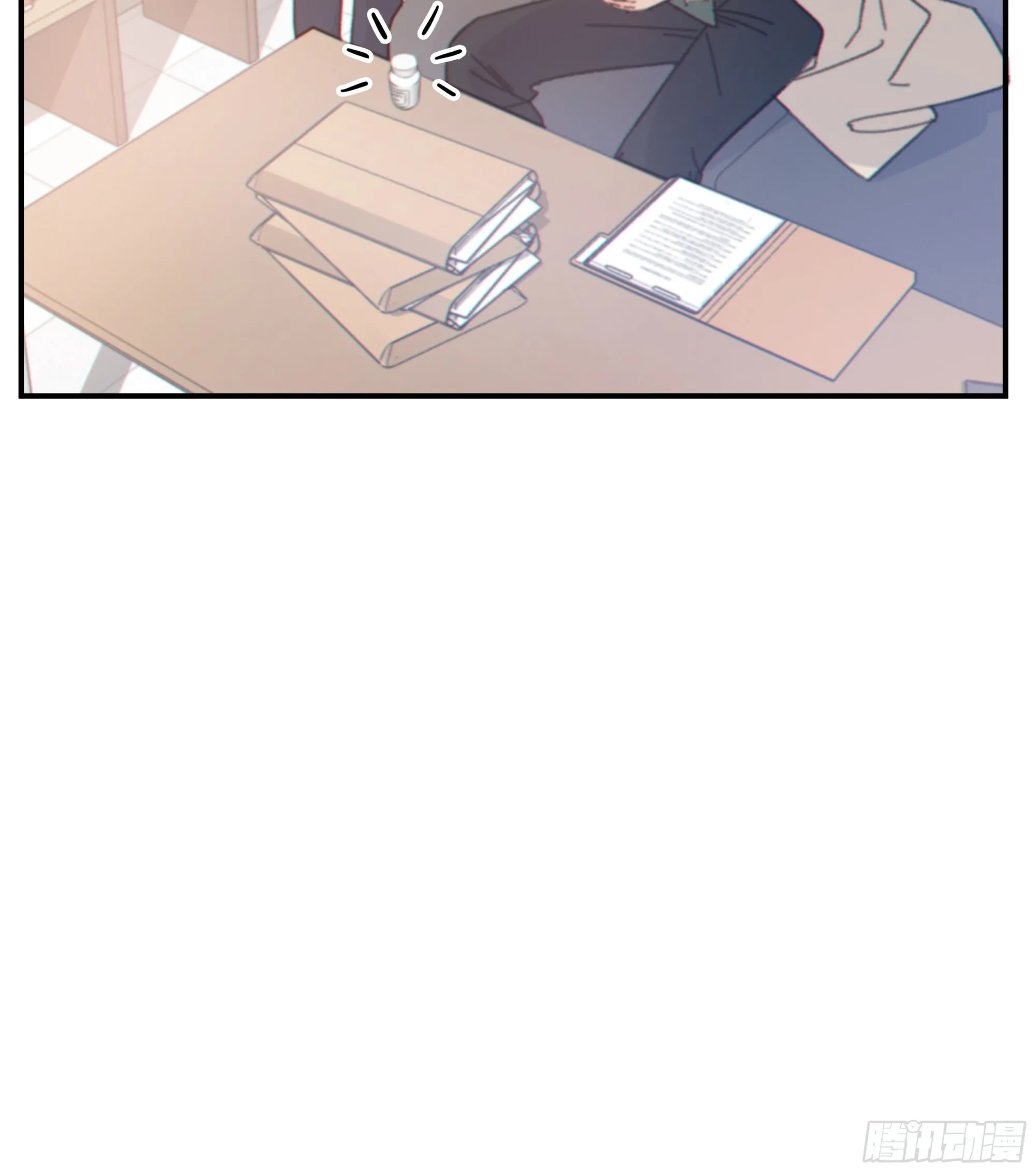 033.三角（下）20