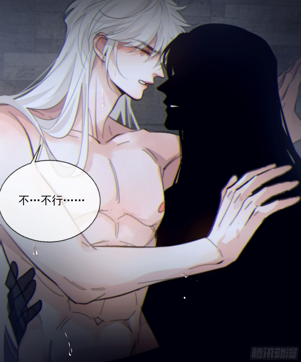 030. 不爽83
