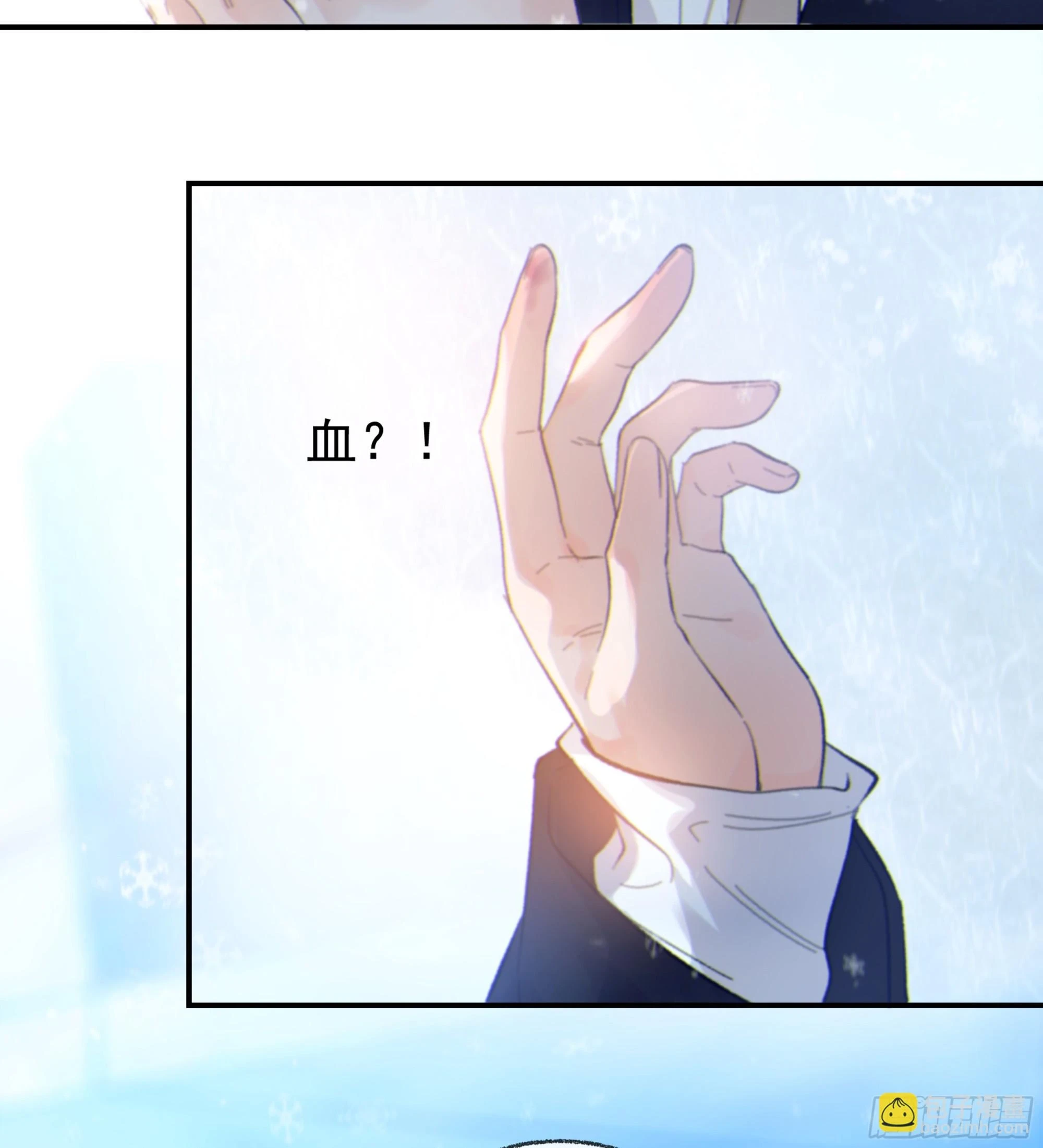 022.反哺&amp;amp;amp;amp;消除心魔51