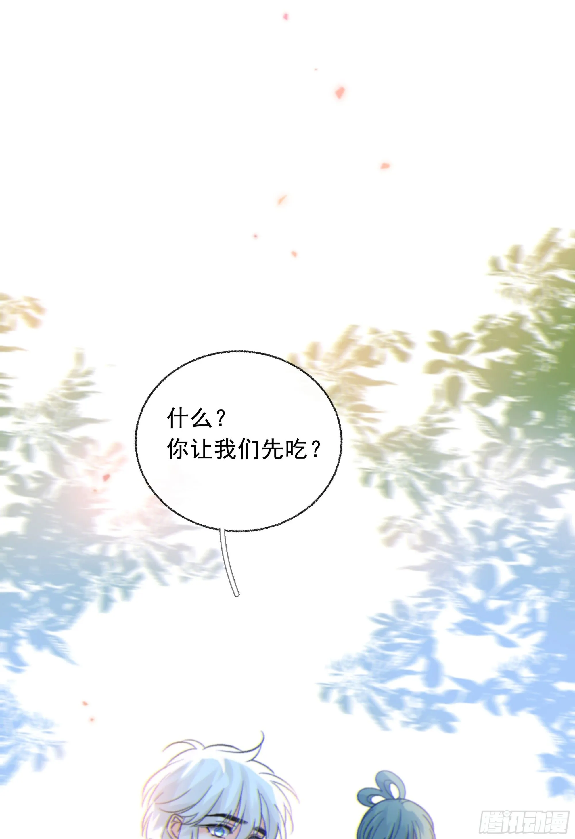 043. 找到他32
