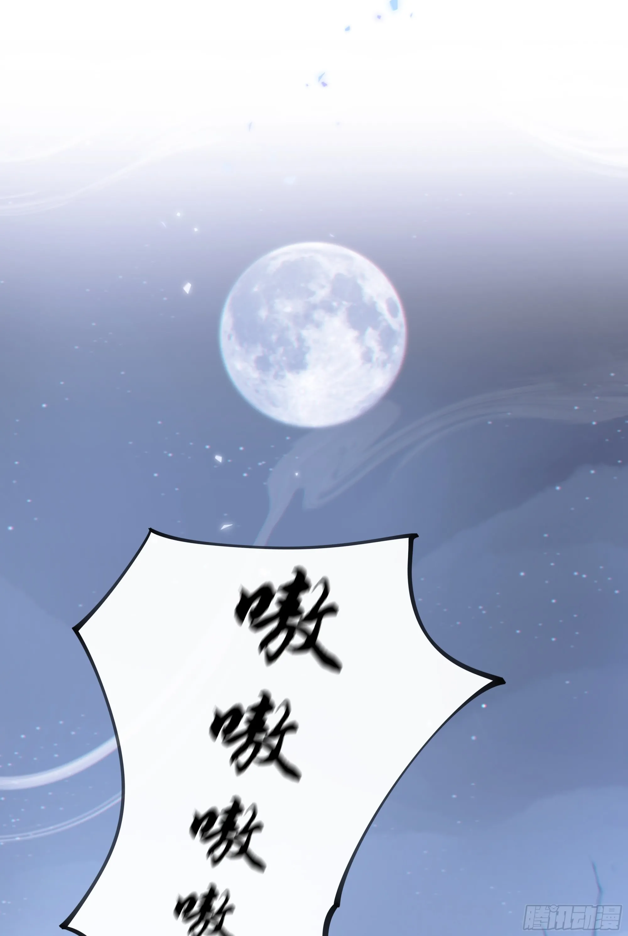 033.三角（下）67