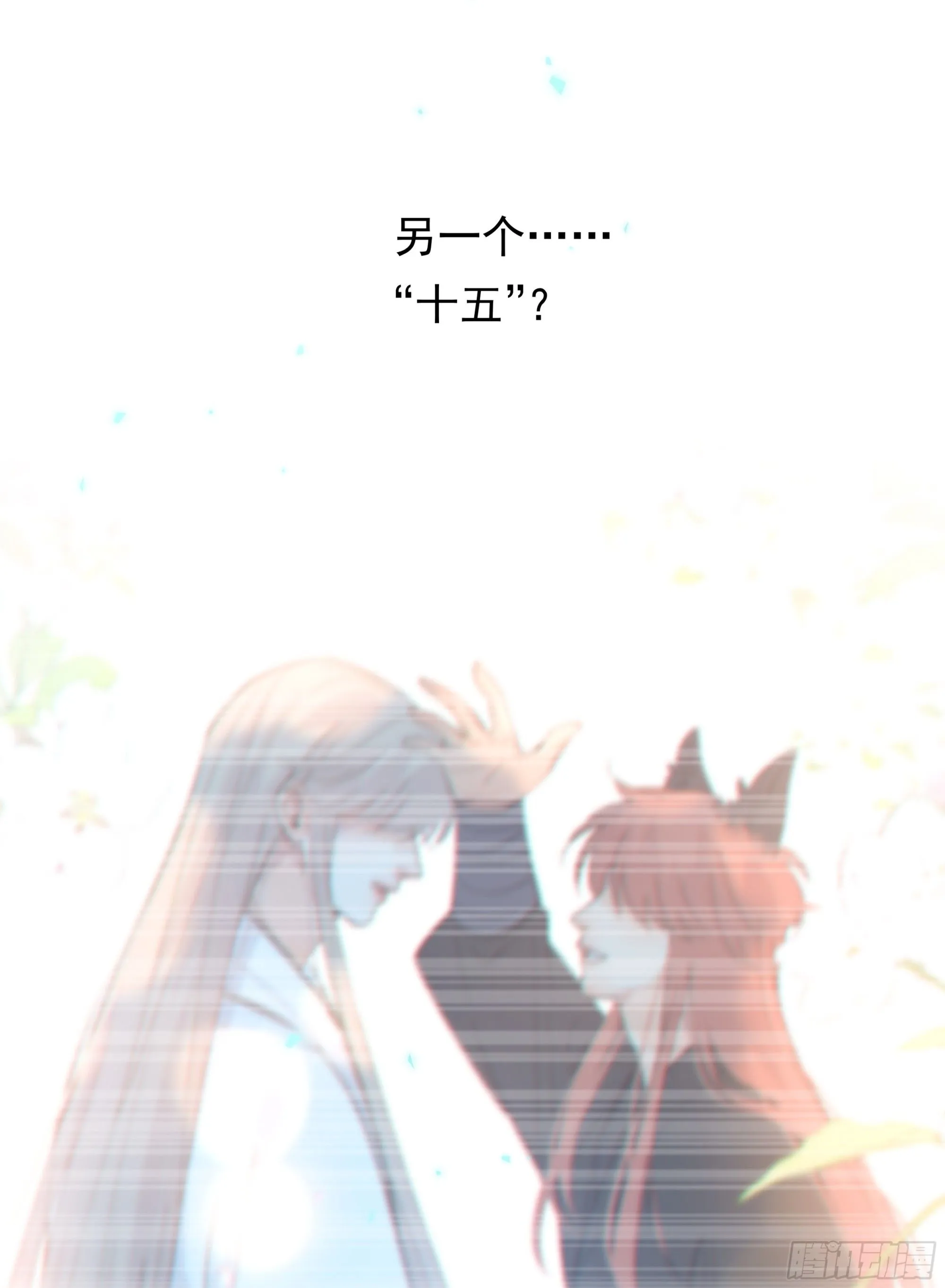 040. 心动31