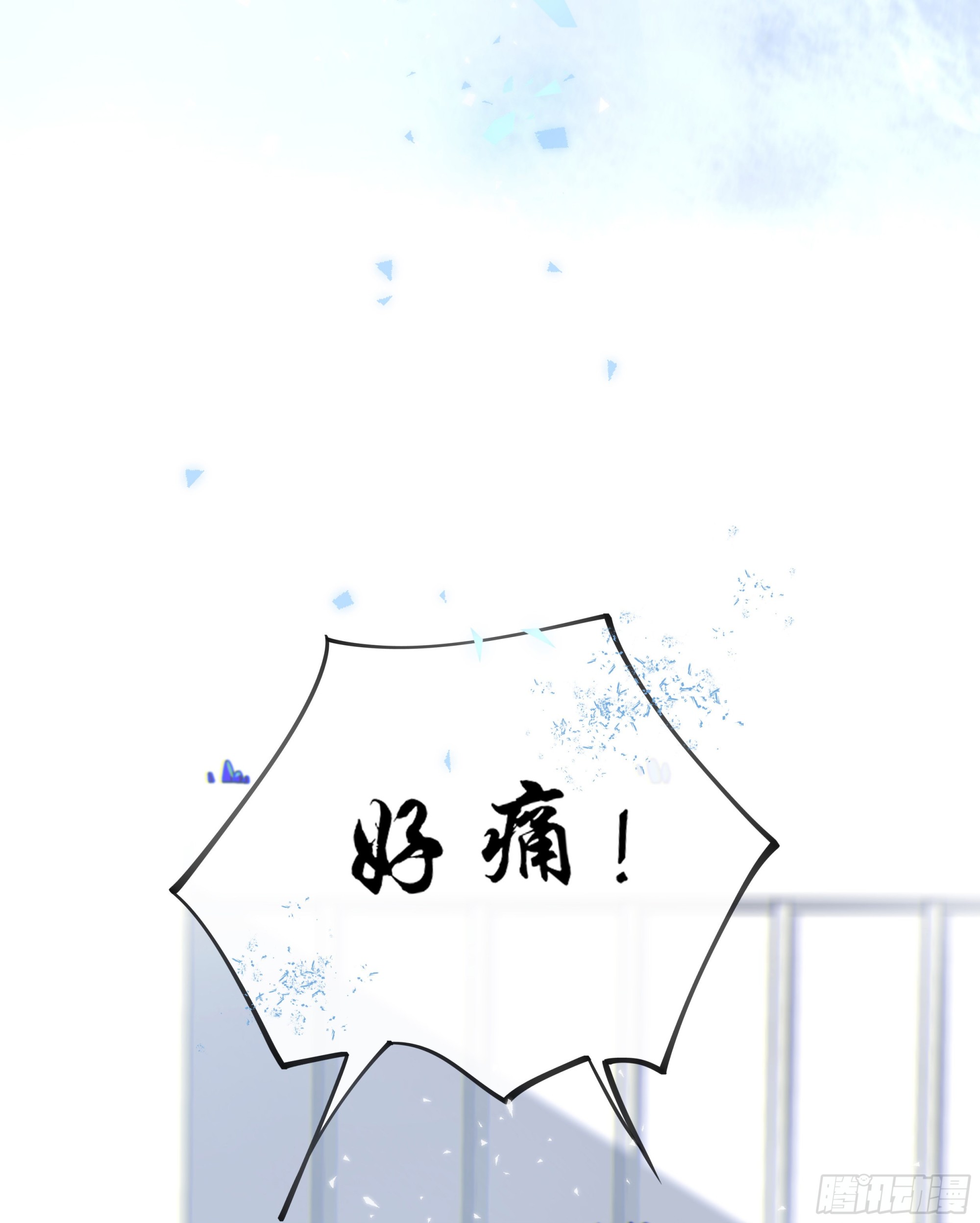 0013.前尘往事22