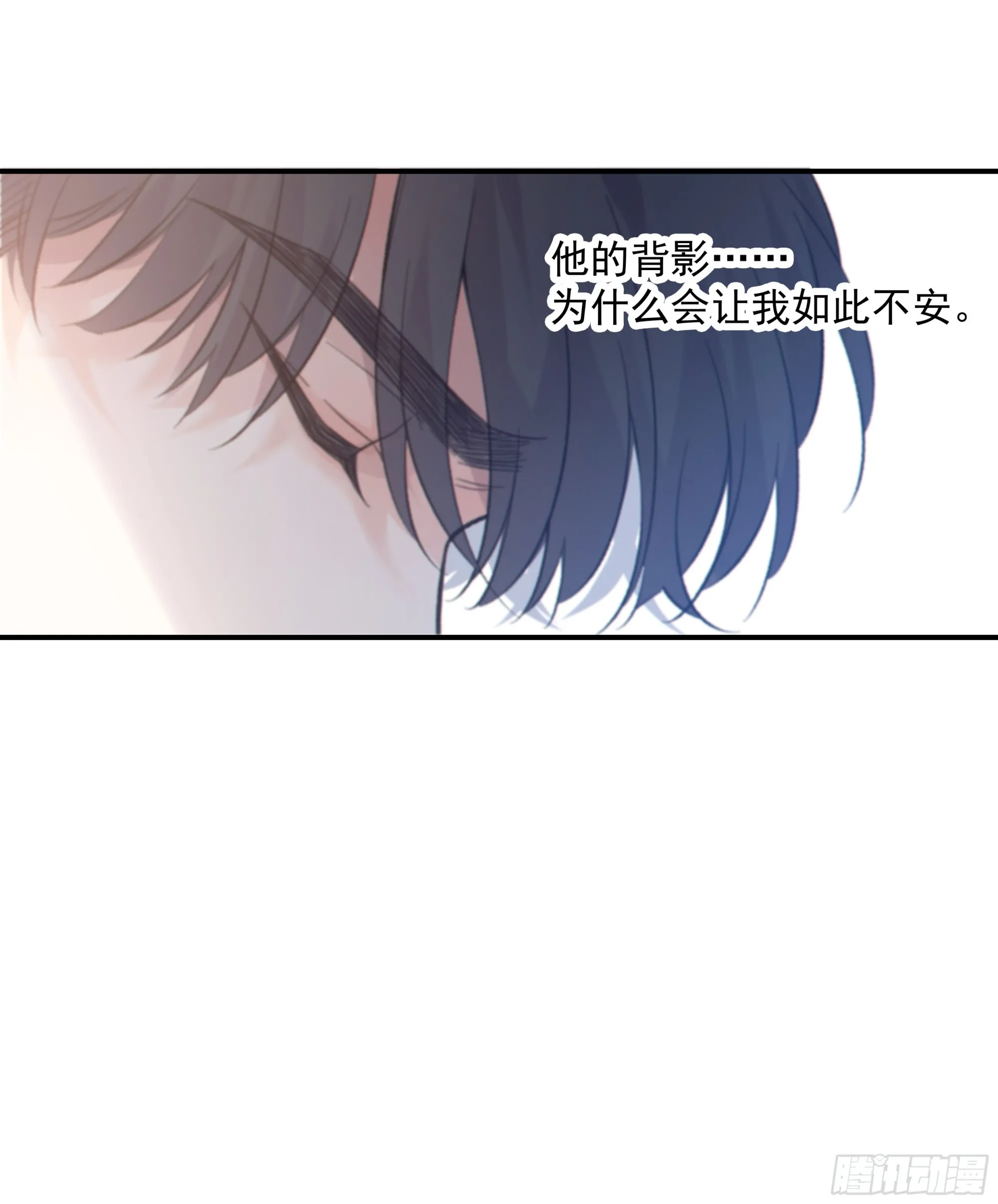 034. 来世44