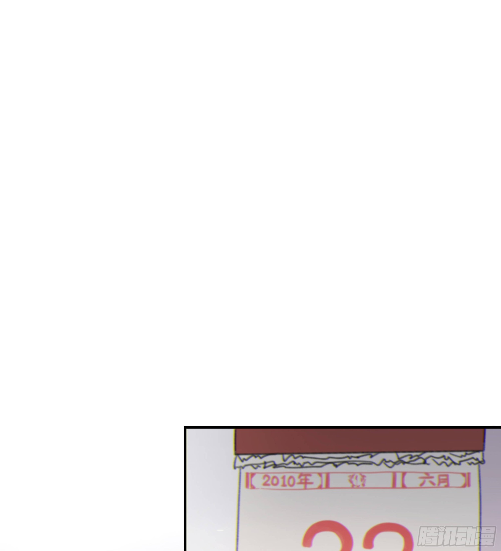 009.寂寞的小孩12