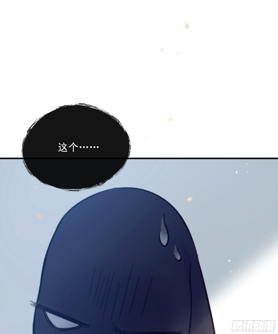030. 不爽28