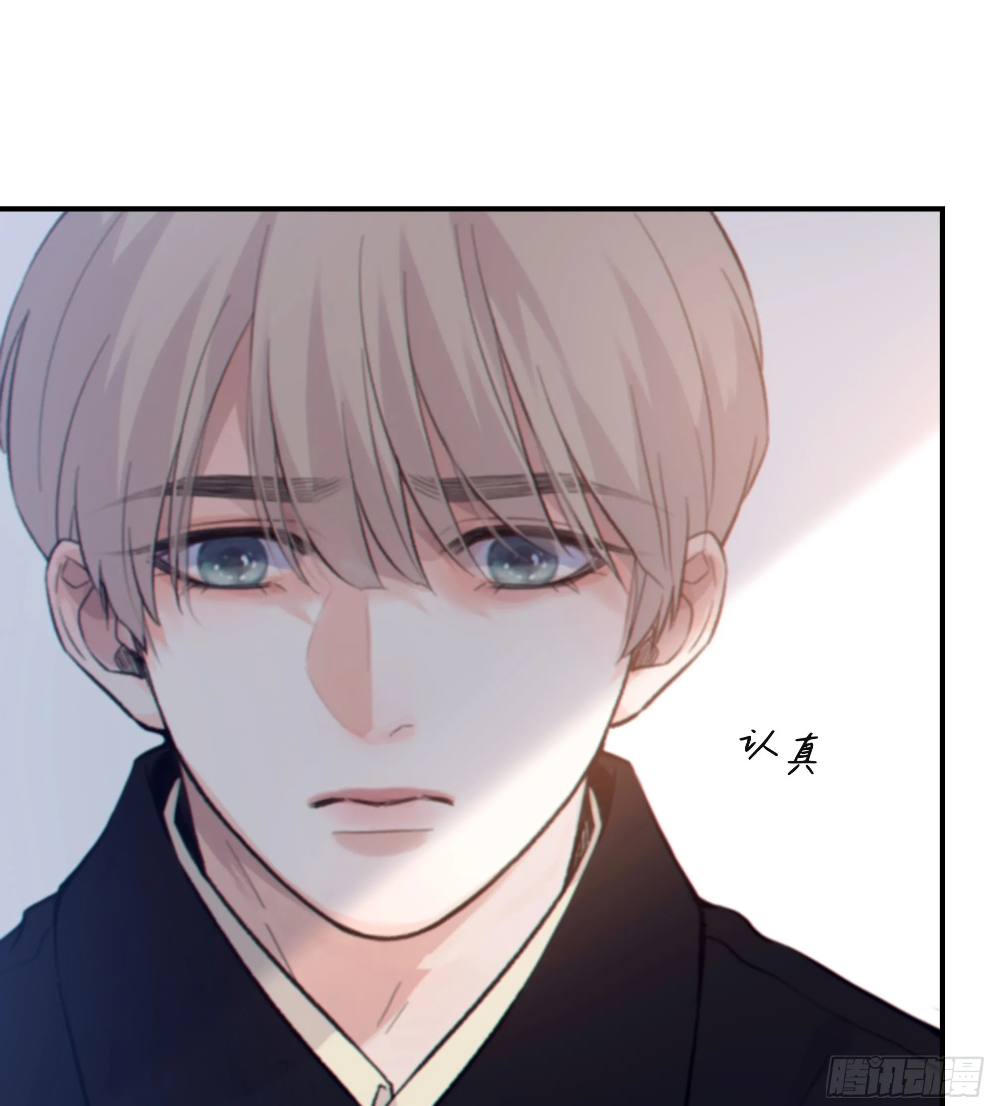 034. 来世21