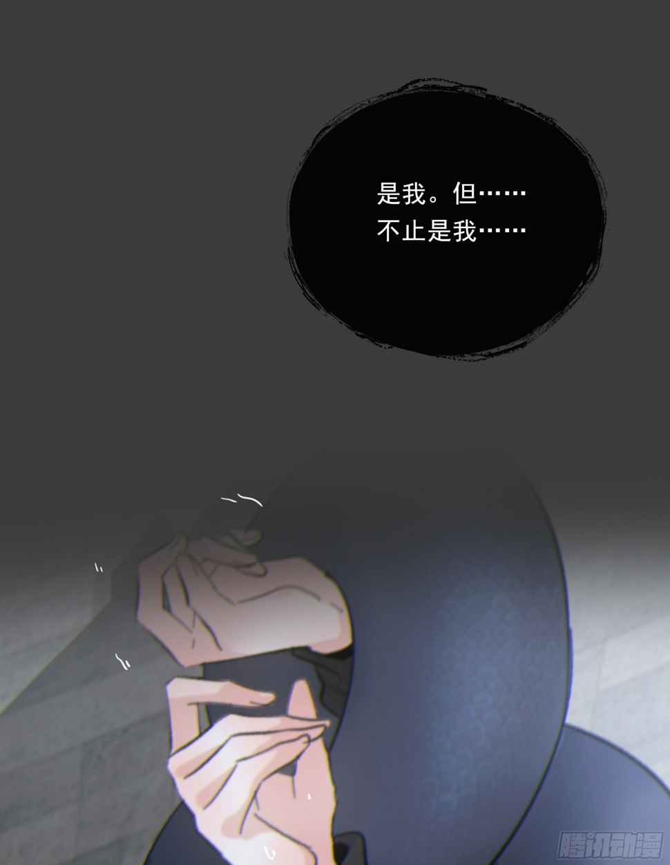030. 不爽65