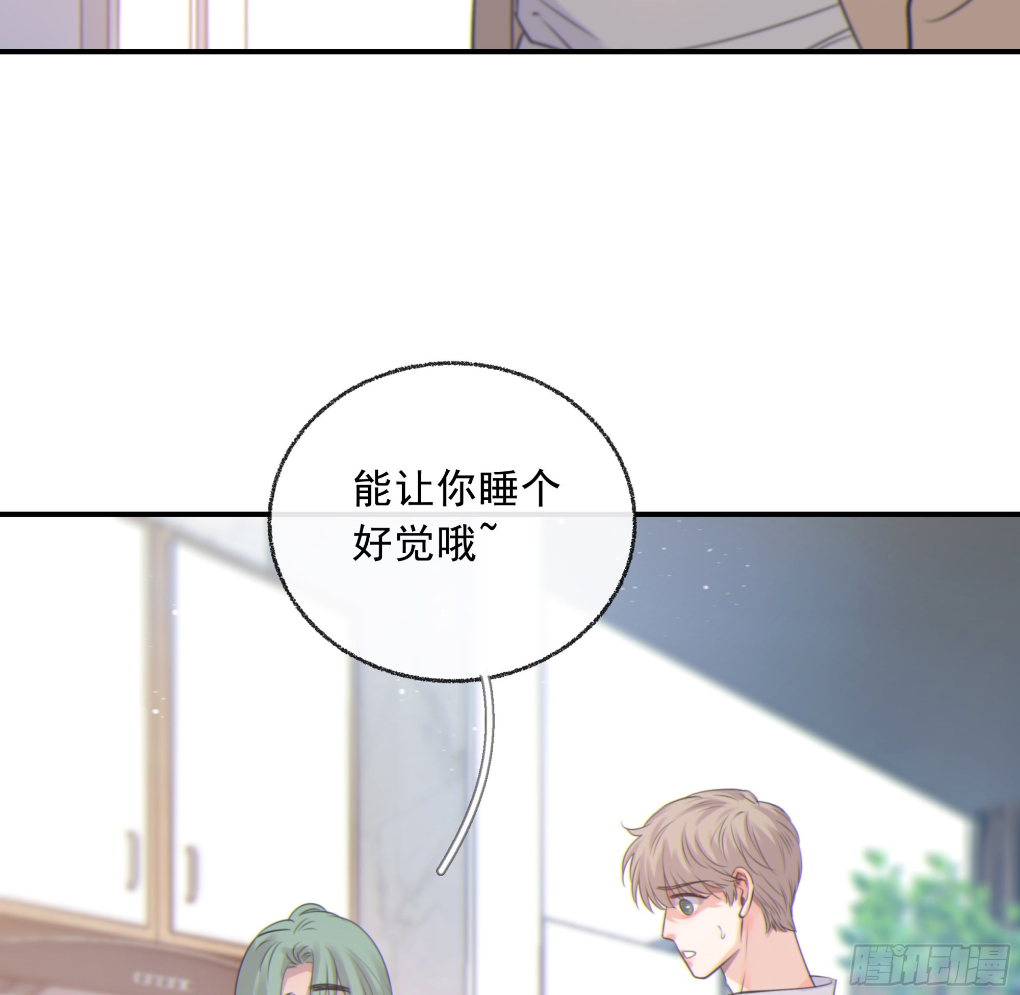 002奇怪的铃铛21
