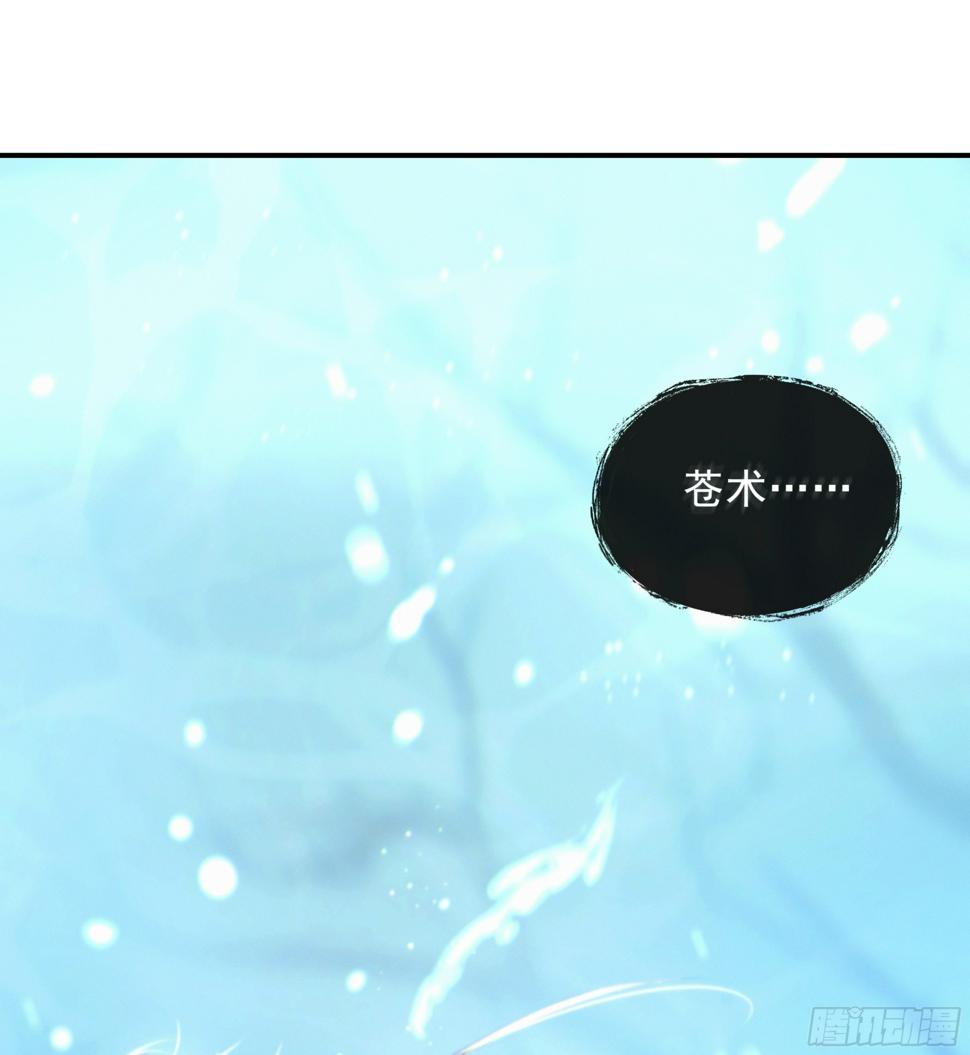 026. 交易28