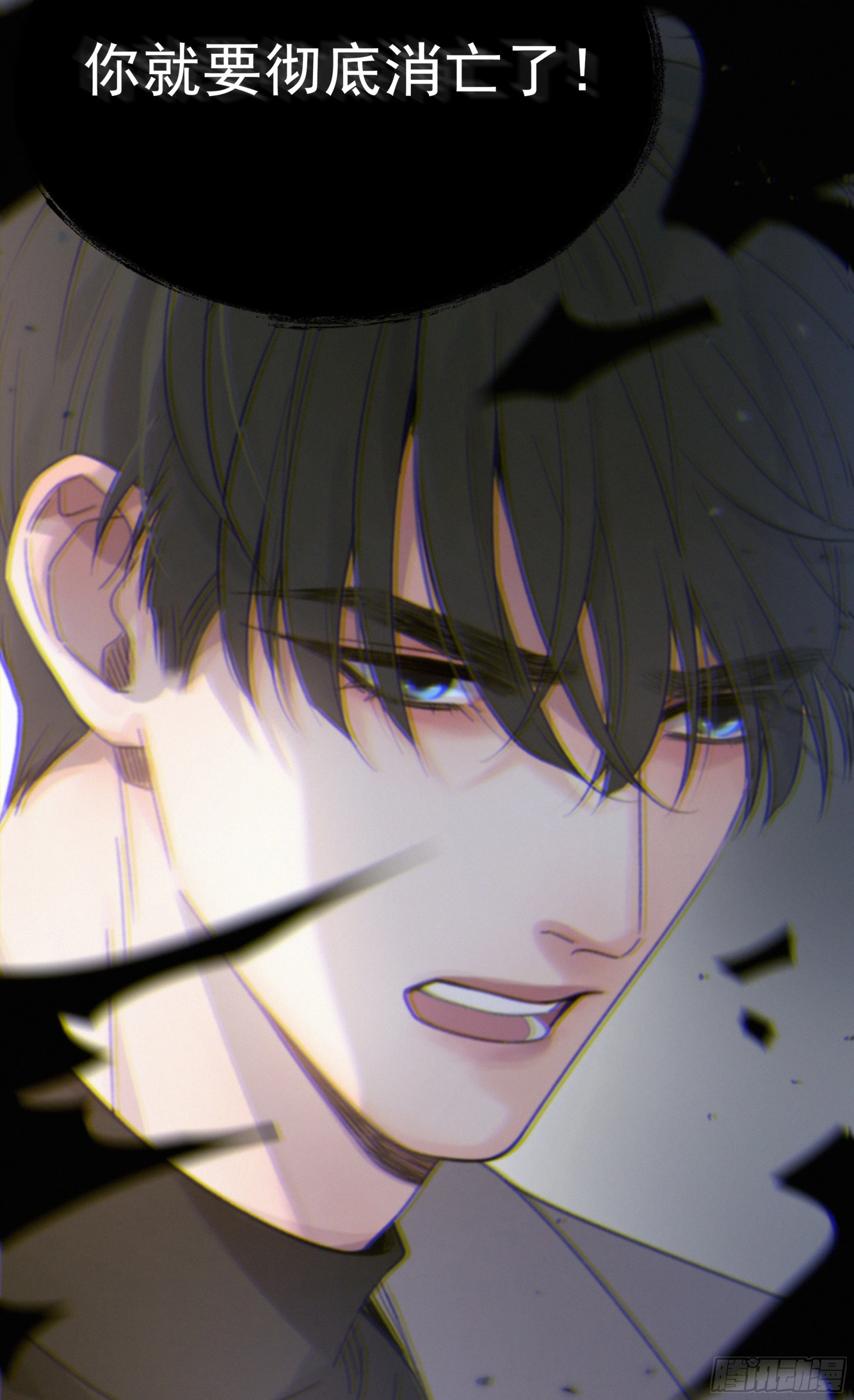 024. 魂 • 魄78