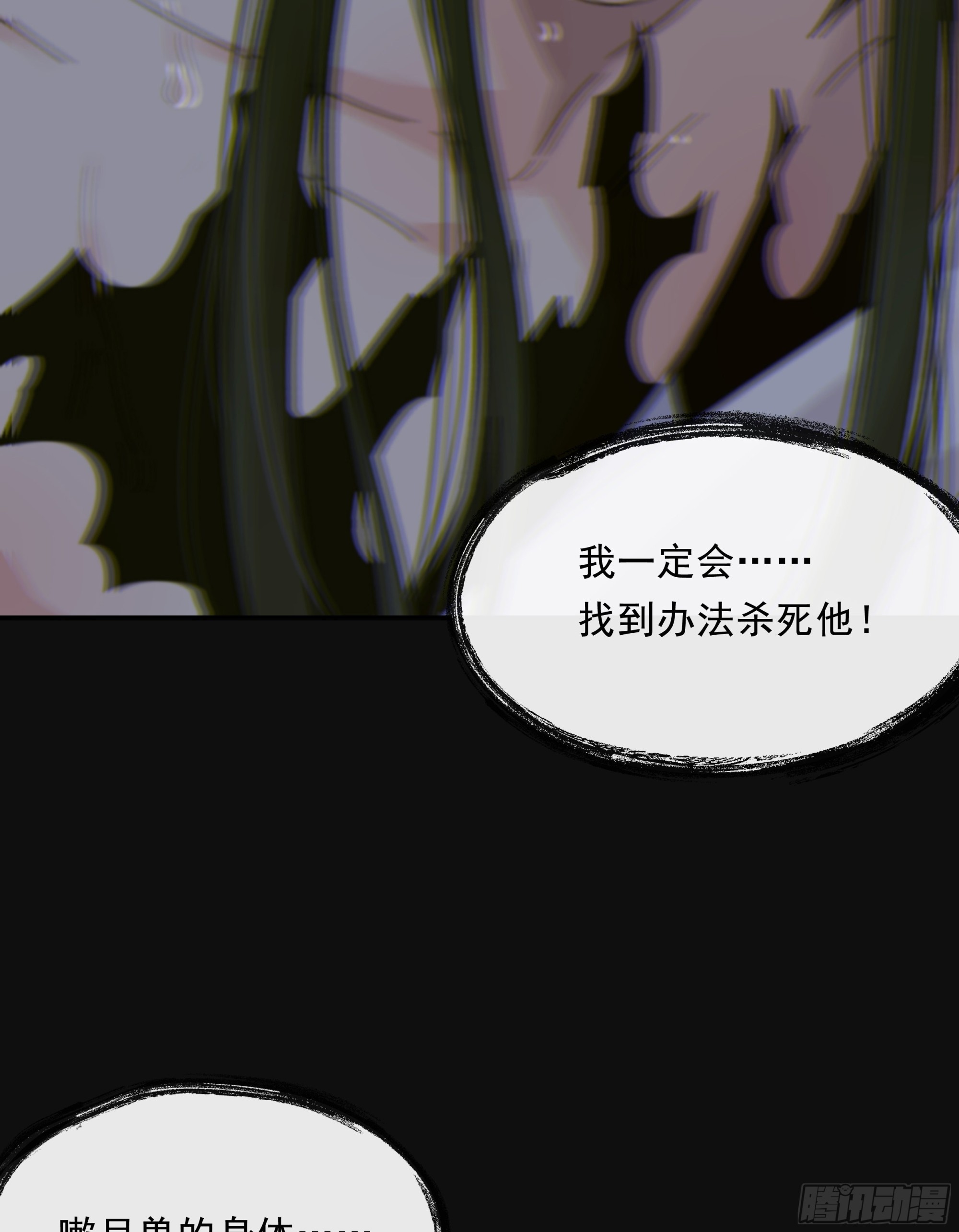0013.前尘往事83