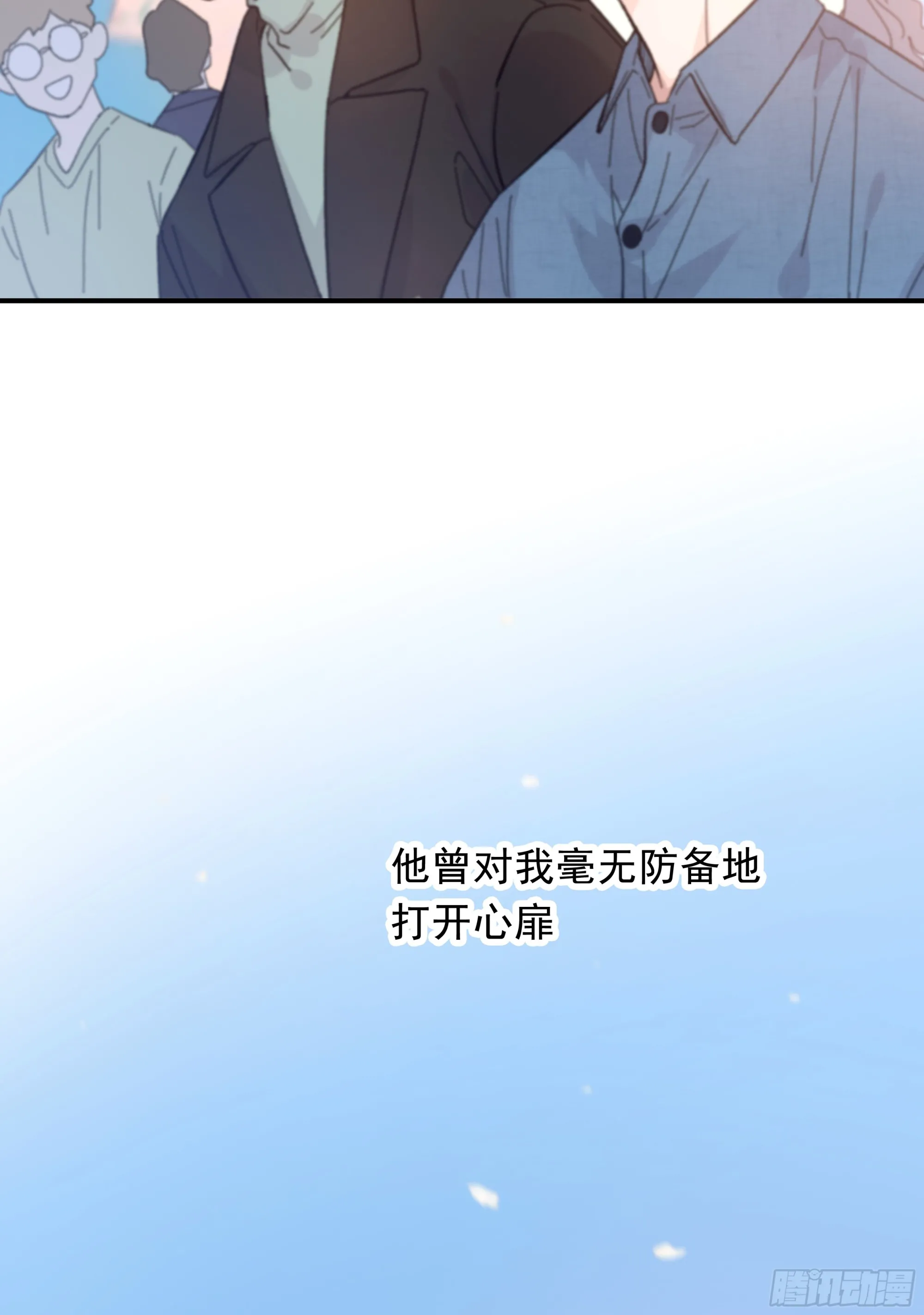034. 来世35