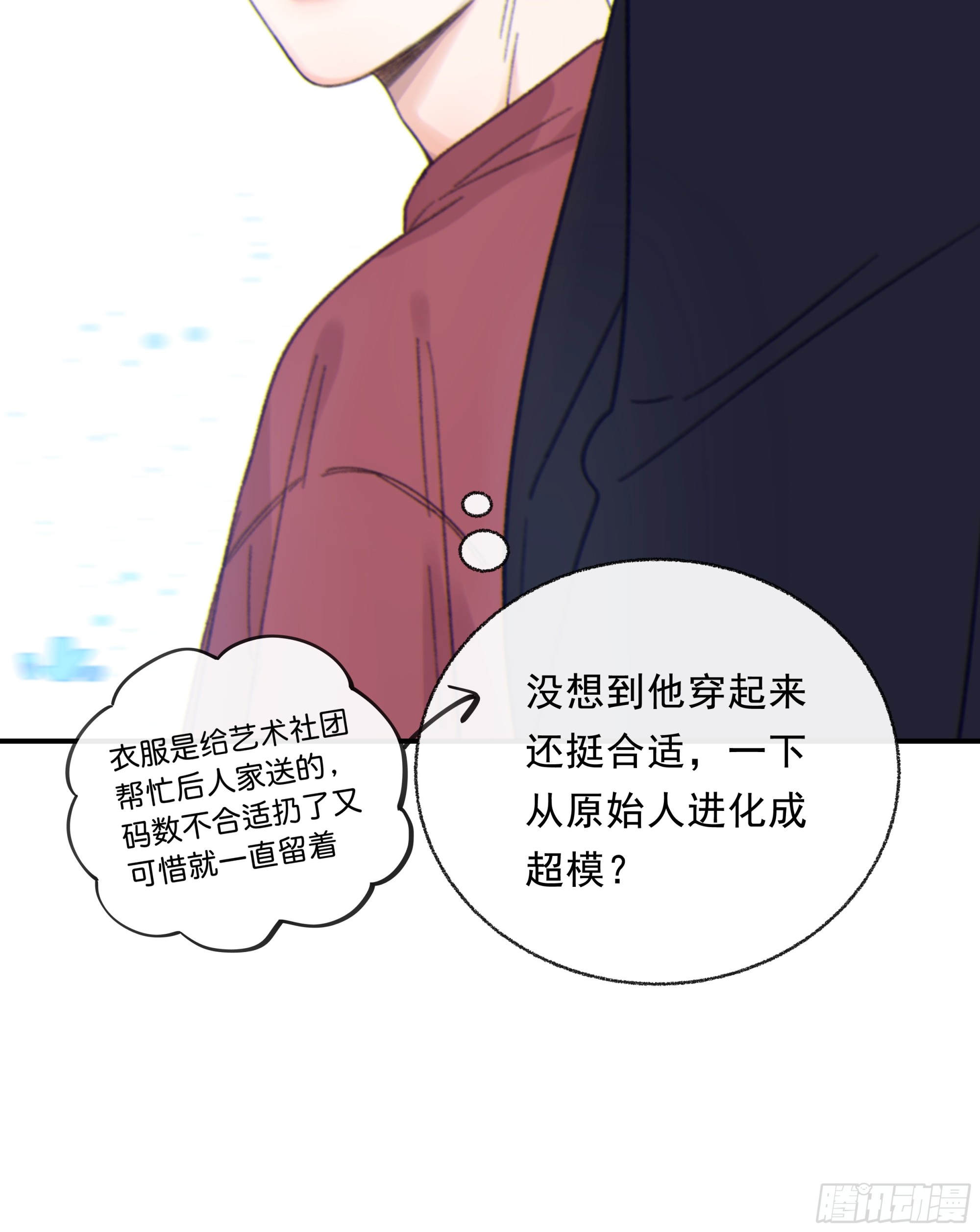 017. 美梦3
