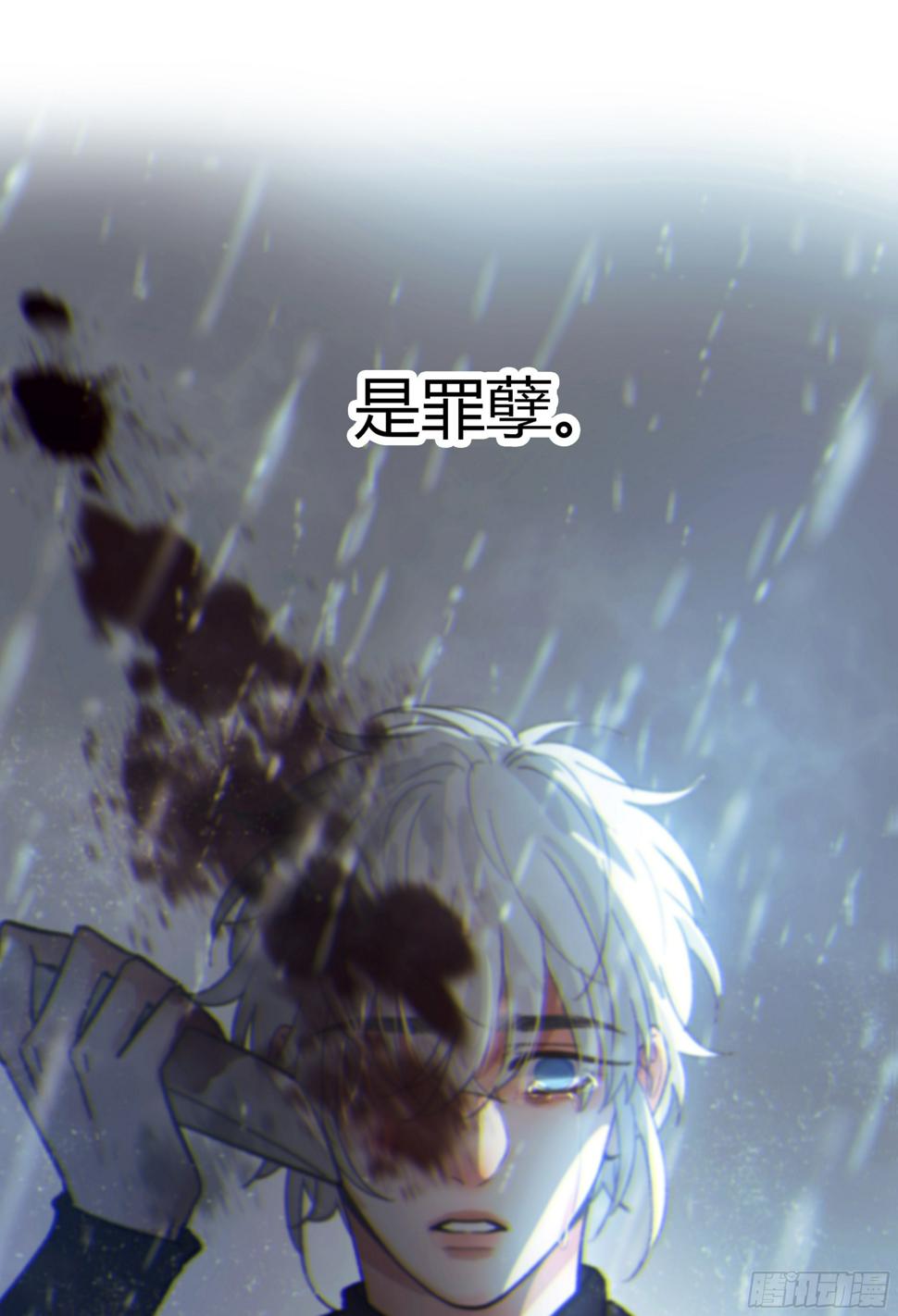 027. 岱 岄16
