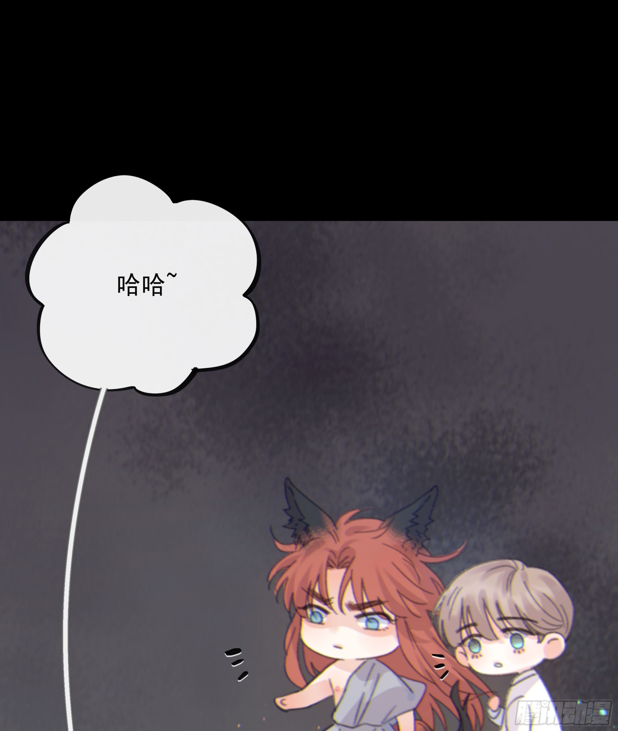 0013.前尘往事12
