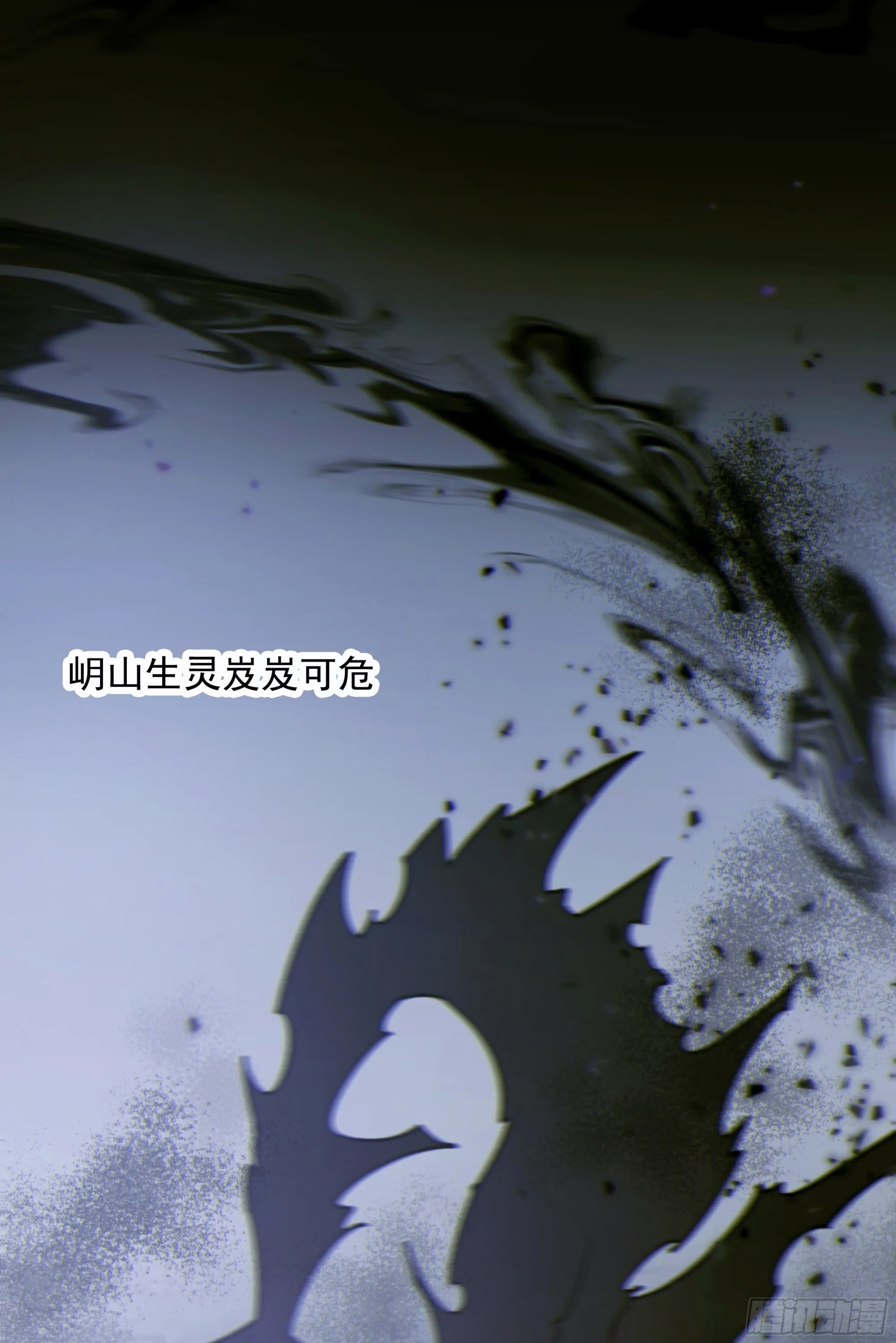 045.消失的记忆（上）39