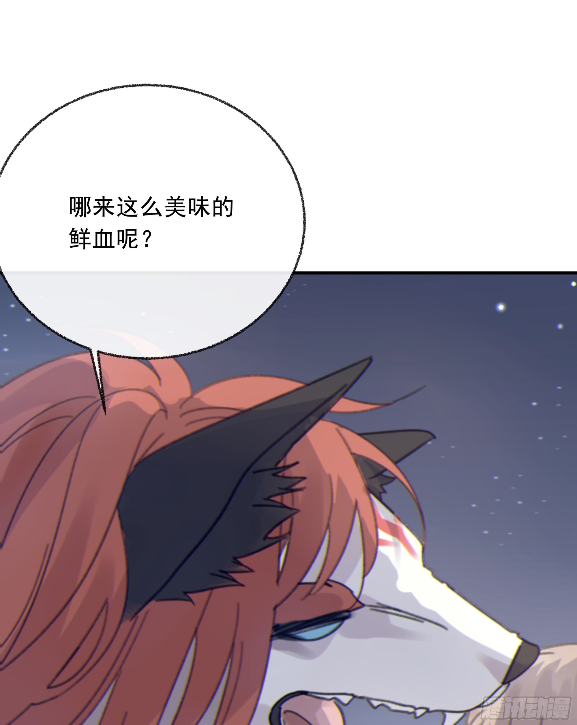 008.大妖79