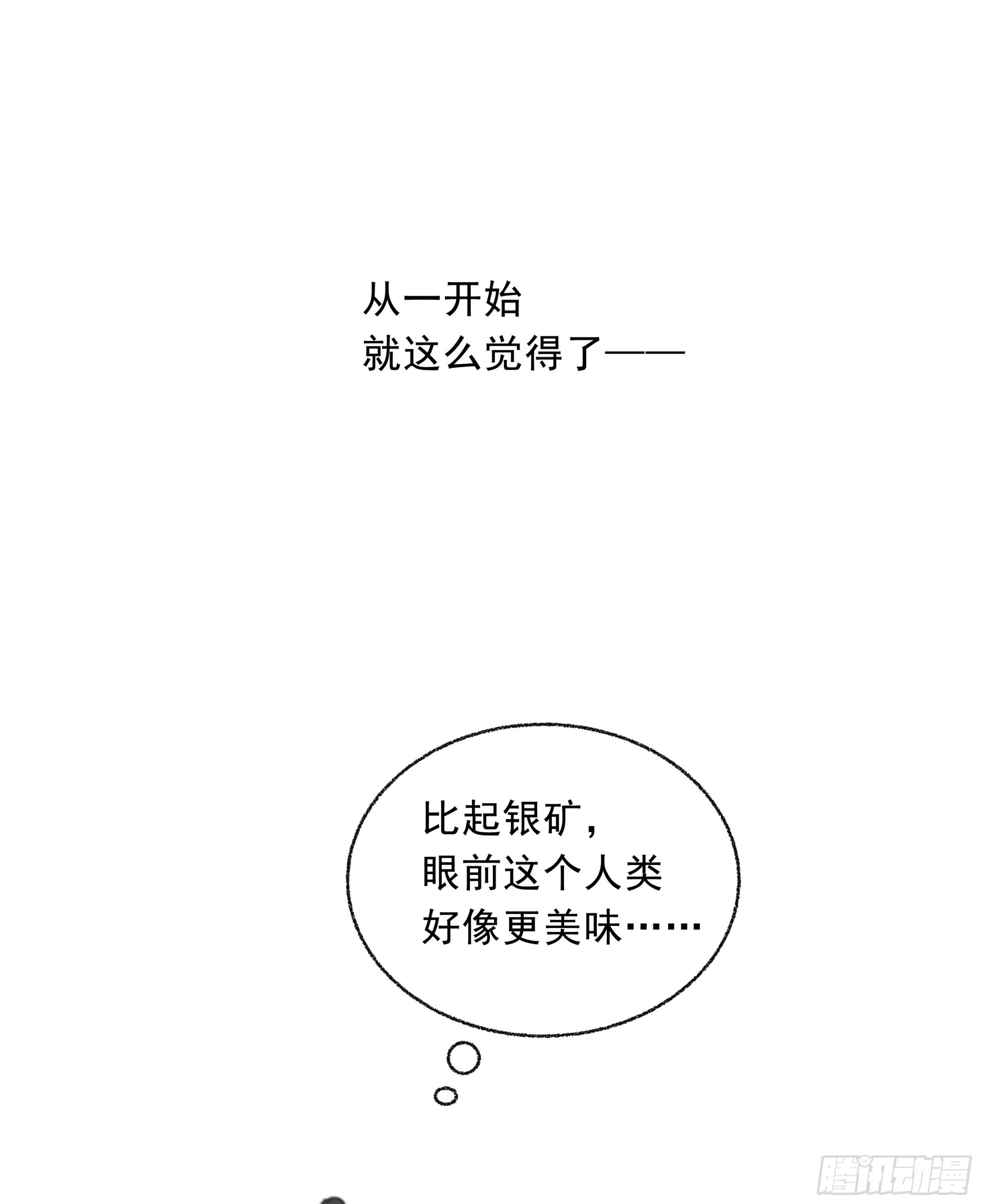 009.寂寞的小孩80