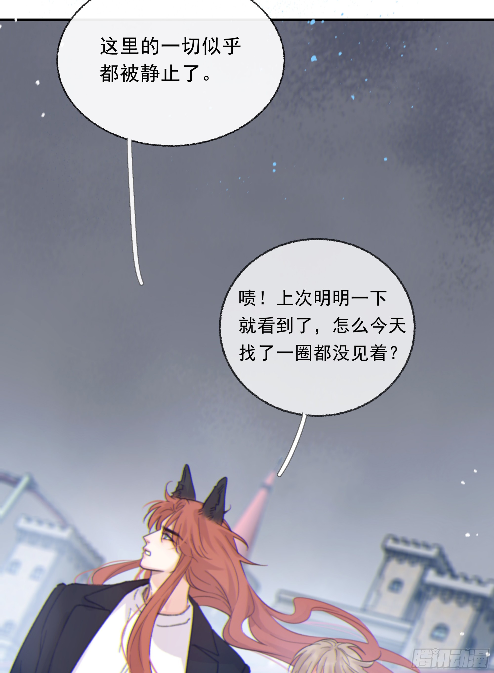 019. 有古怪42