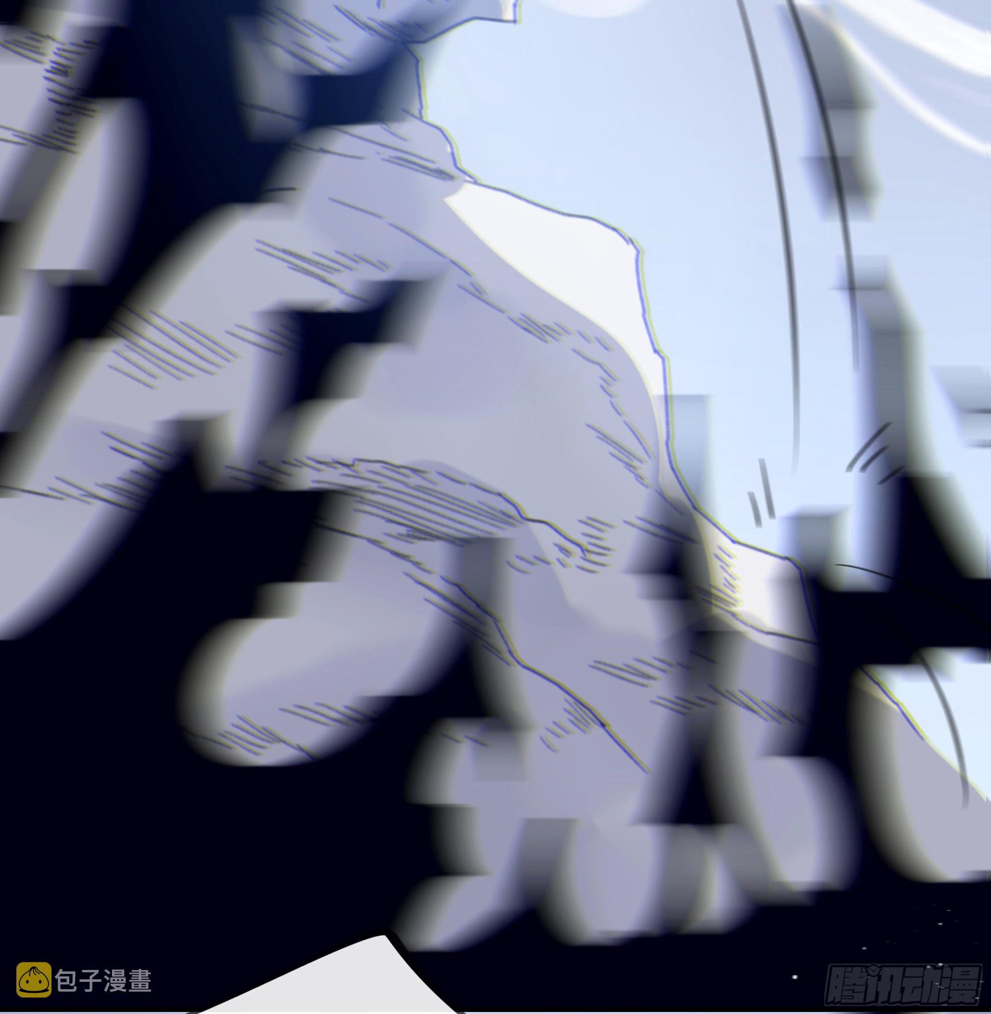 007.保护你23