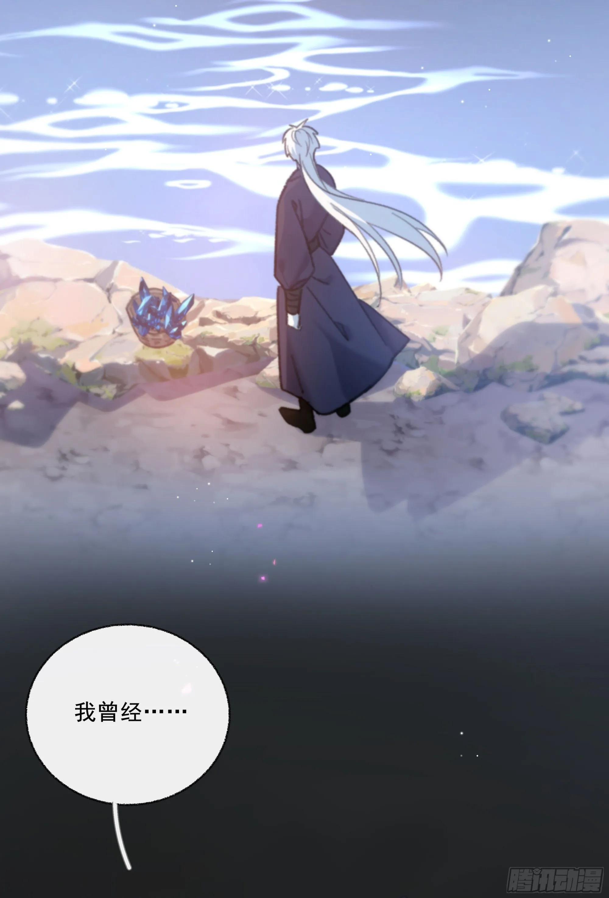 045.消失的记忆（上）55