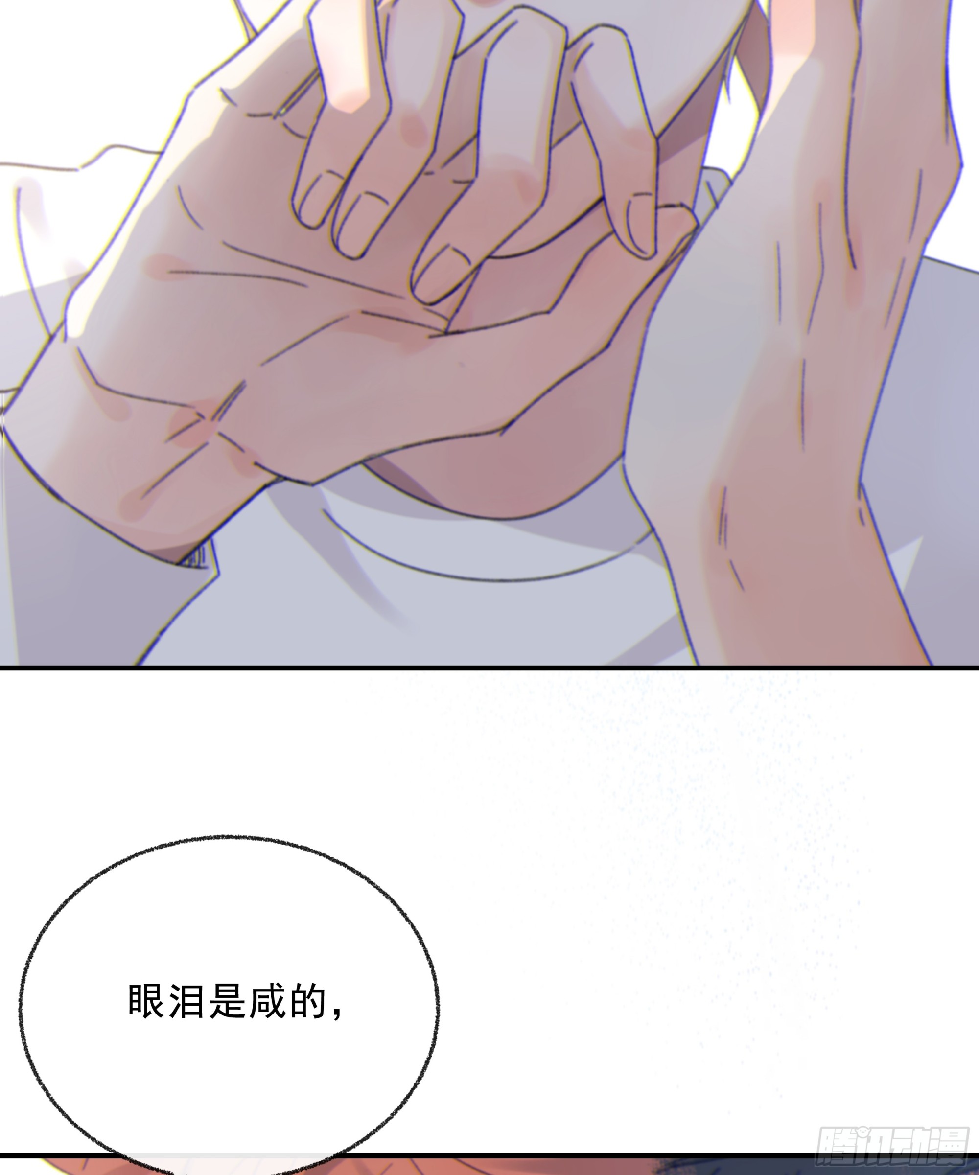 014. 甜的28