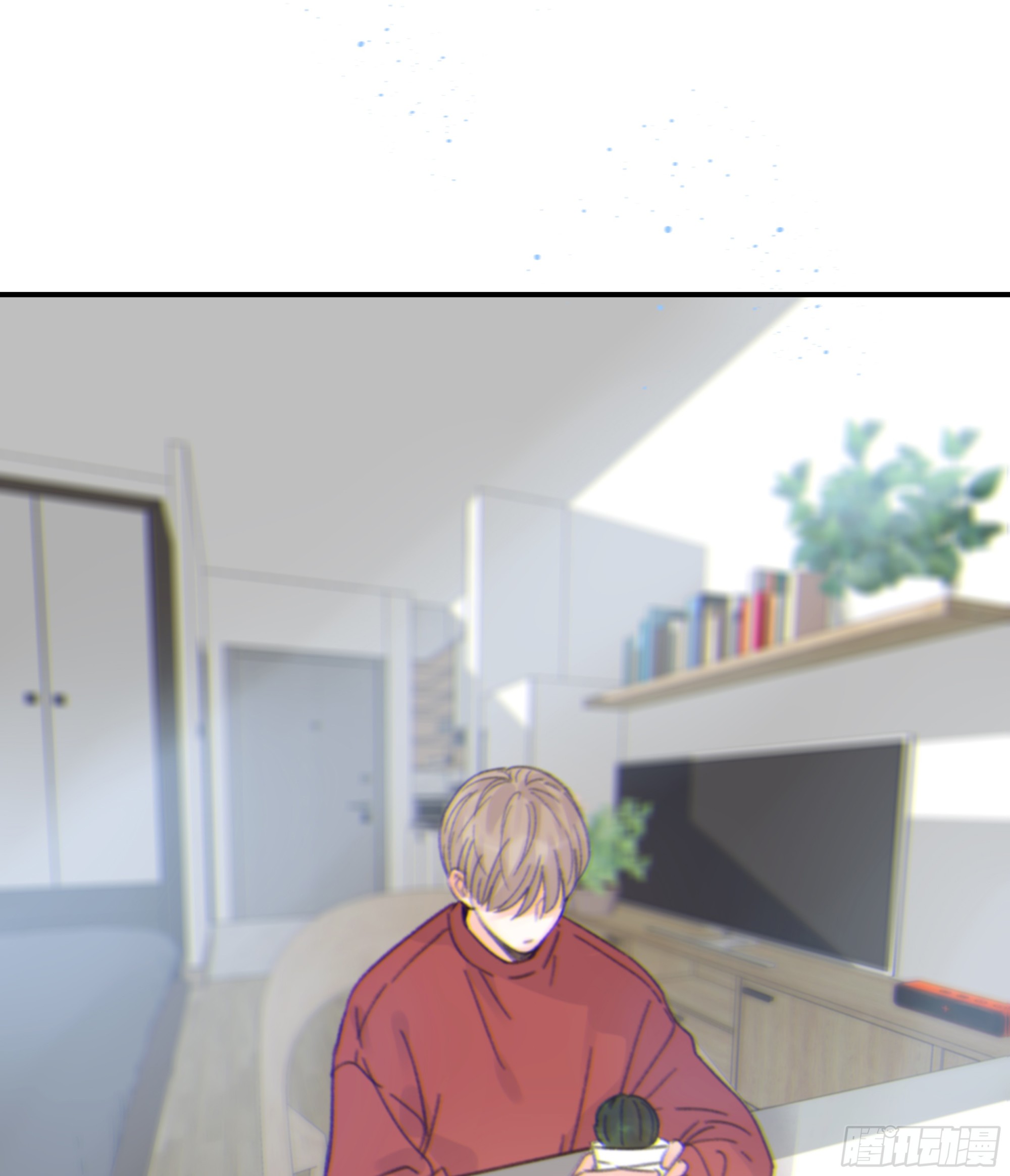 015. 不被需要16