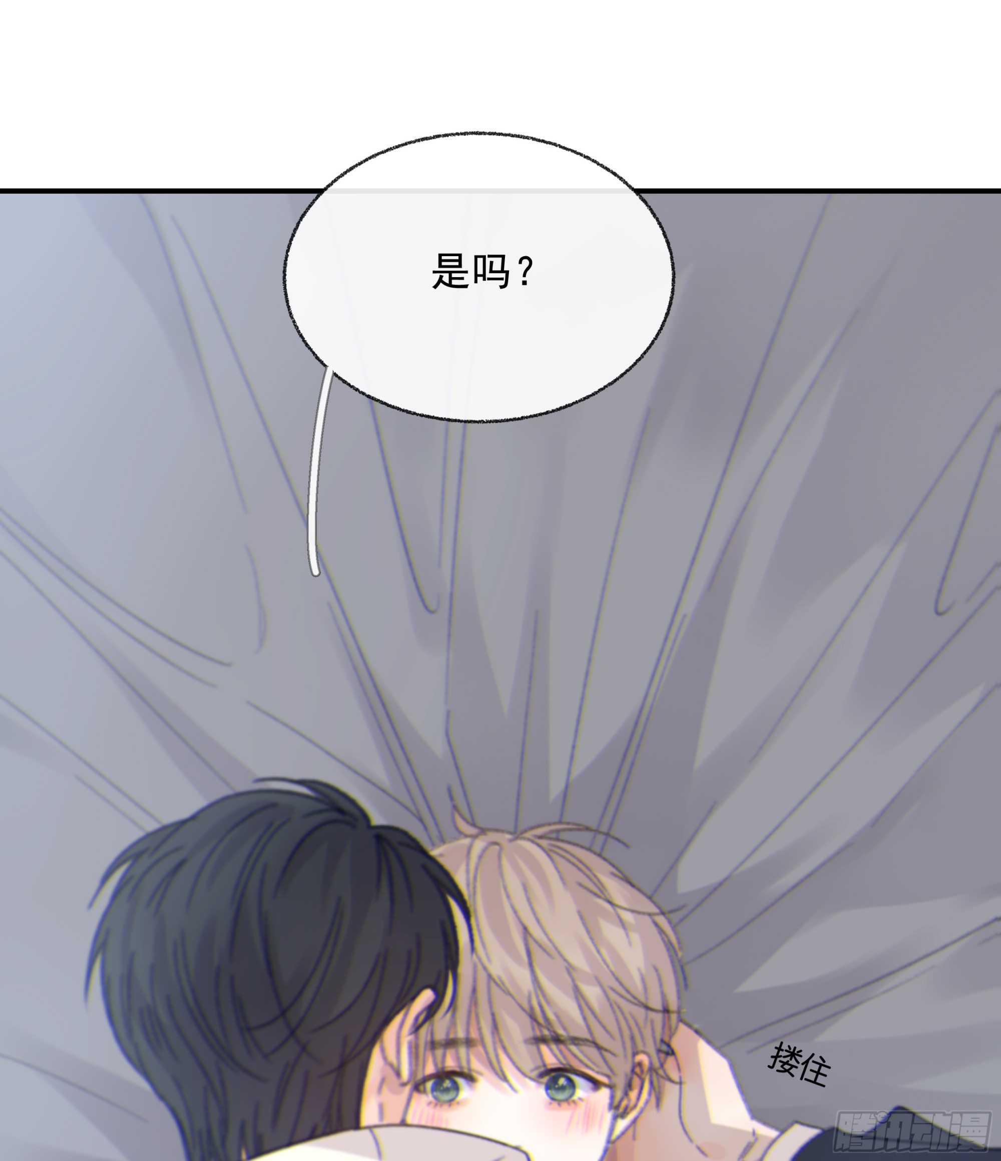 015. 不被需要86
