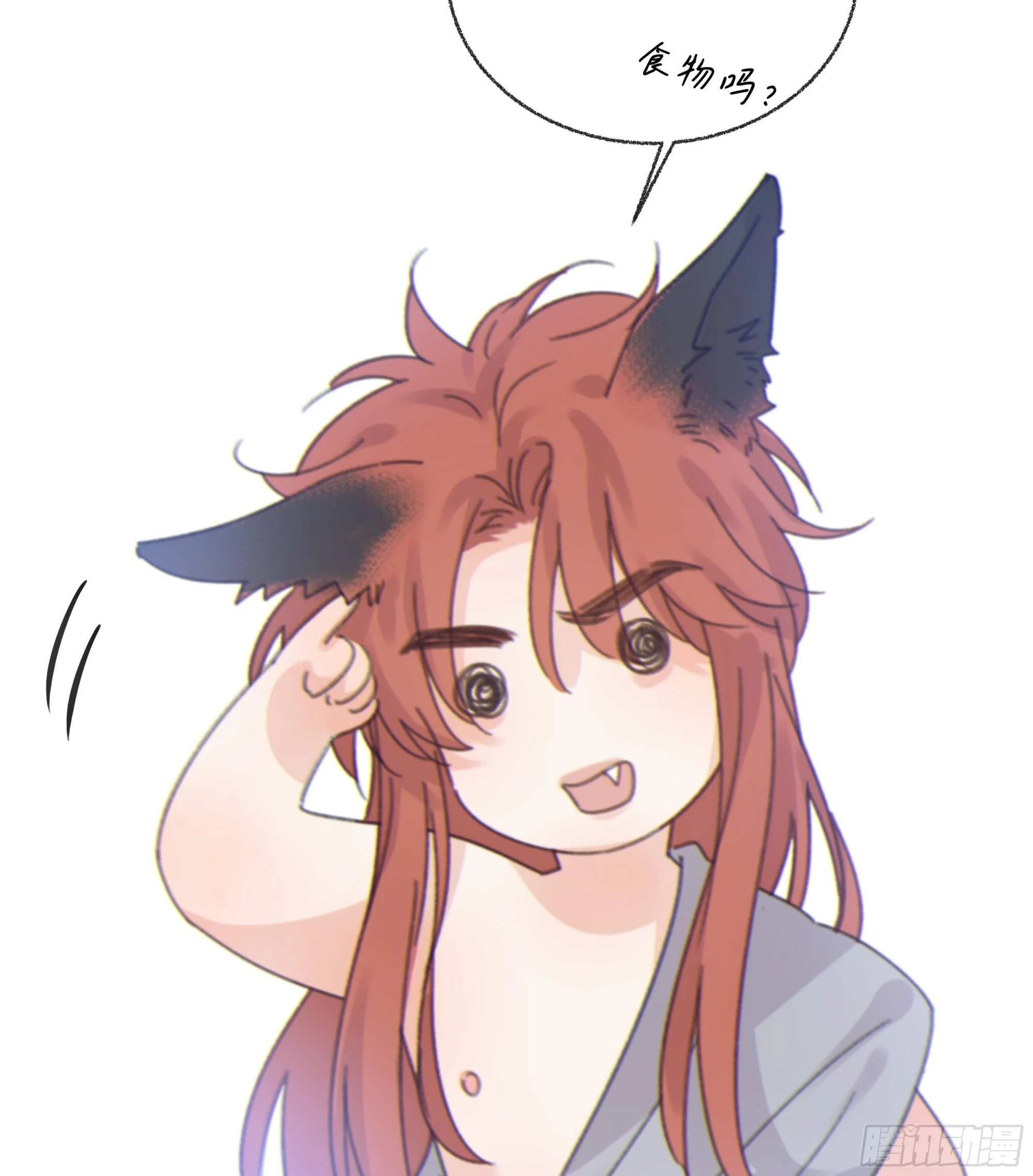 012. 再度入梦44