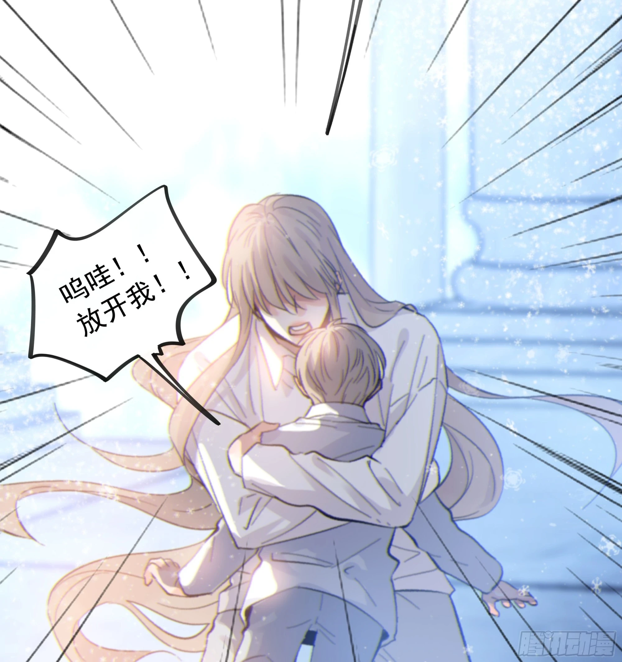 022.反哺&amp;amp;amp;amp;消除心魔75