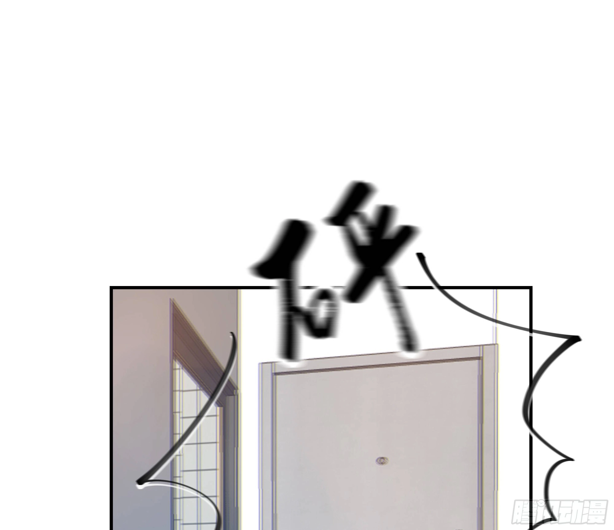 002奇怪的铃铛23