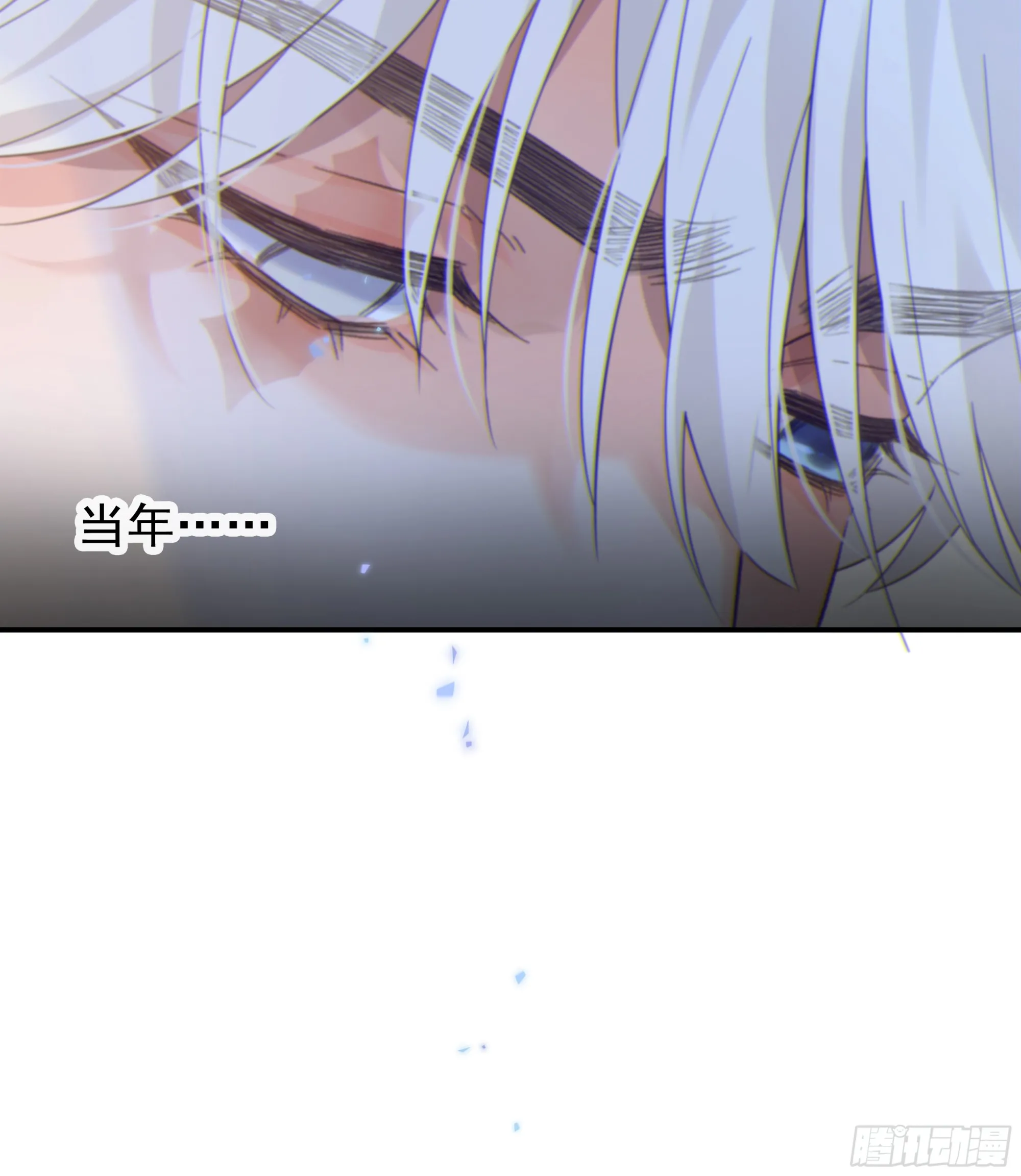 031. 入魔4