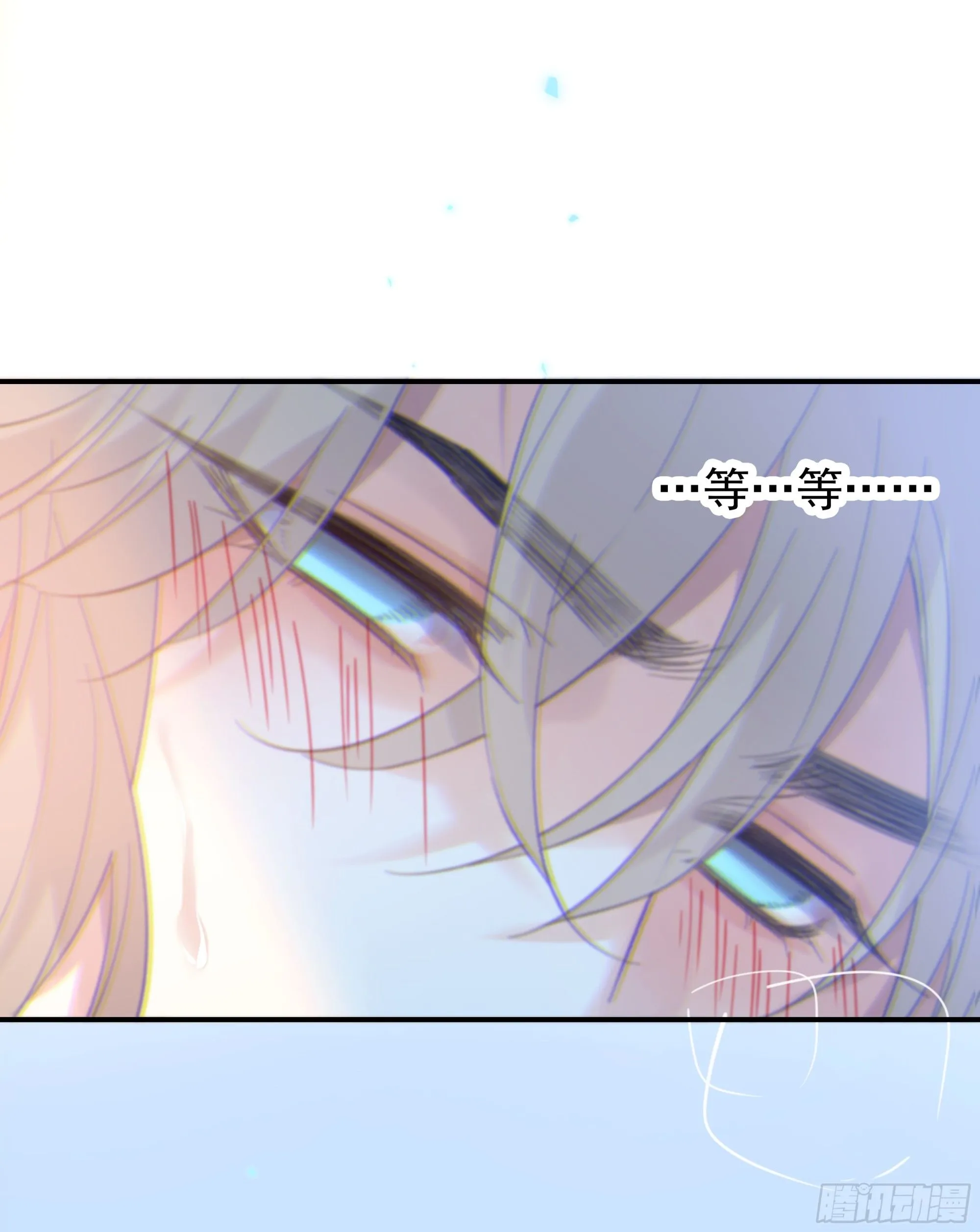040. 心动61
