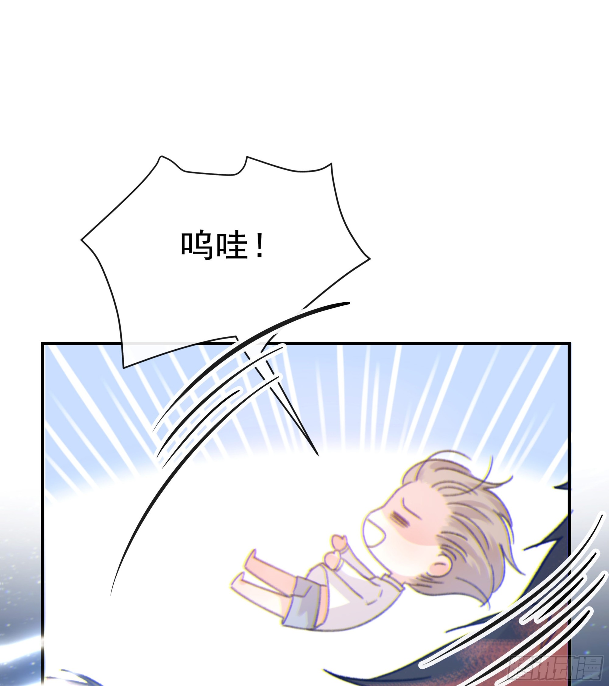 006.他的名字69